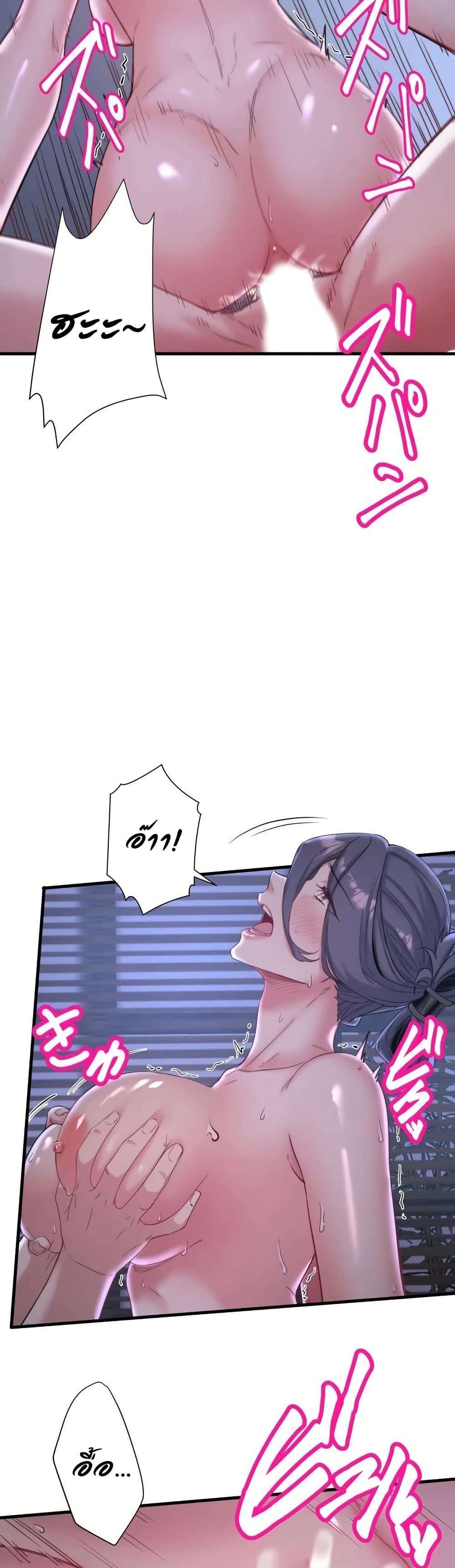 Doujin-Lc- อ่าน โดจิน มังฮวา เกาหลี ญี่ปุ่น จีน แปลไทย Secret Hot Spring Inn ตอนที่ 1 2 3 4 5 6 7 8 9 10 11 12 13 14 ฟรี ไม่มีโฆษณา อ่าน โดจิน Manhwa เกาหลี ญี่ปุ่น จีน เรามีครบ คัดมาให้เน้นๆ โดจิน 18+ รับประกันความฟินโดย  Doujin Lc
