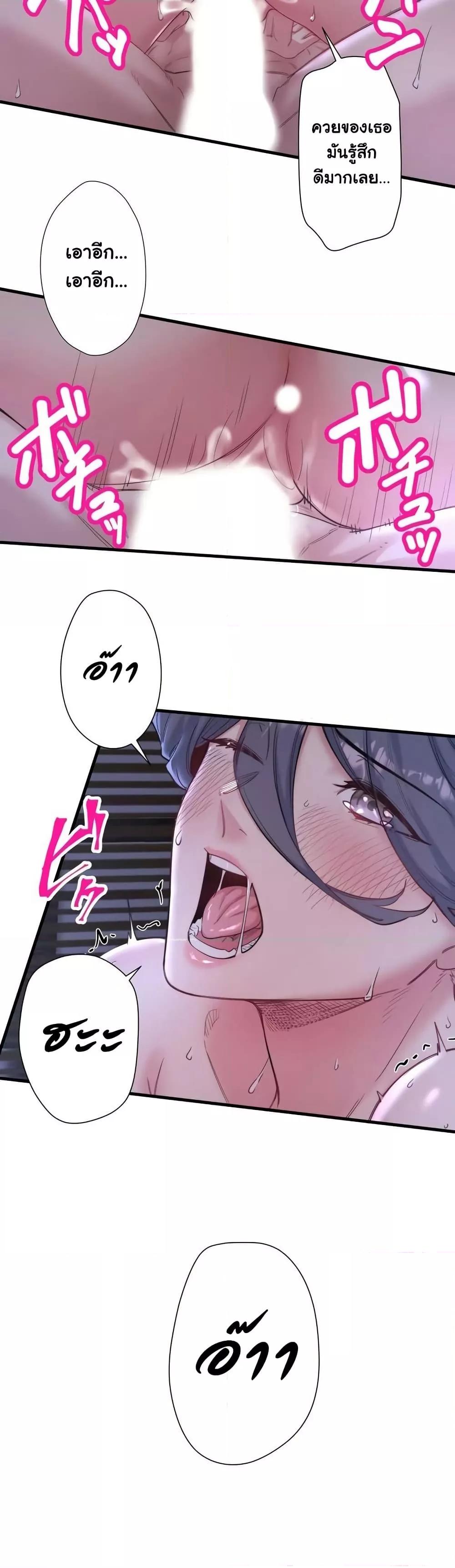 Doujin-Lc- อ่าน โดจิน มังฮวา เกาหลี ญี่ปุ่น จีน แปลไทย Secret Hot Spring Inn ตอนที่ 1 2 3 4 5 6 7 8 9 10 11 12 13 14 ฟรี ไม่มีโฆษณา อ่าน โดจิน Manhwa เกาหลี ญี่ปุ่น จีน เรามีครบ คัดมาให้เน้นๆ โดจิน 18+ รับประกันความฟินโดย  Doujin Lc