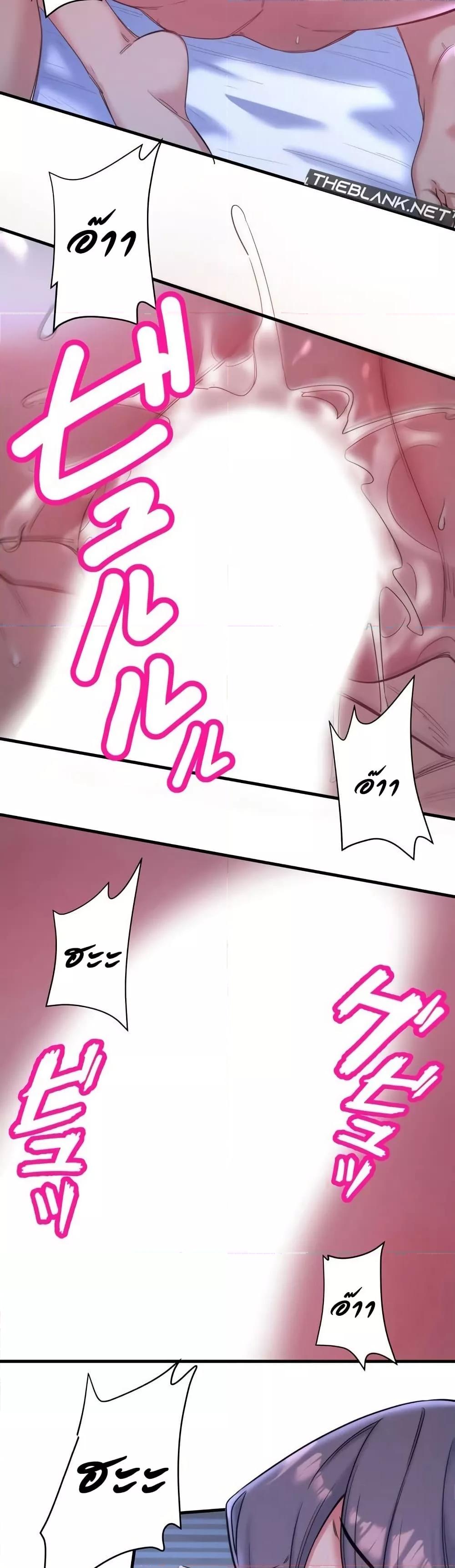 Doujin-Lc- อ่าน โดจิน มังฮวา เกาหลี ญี่ปุ่น จีน แปลไทย Secret Hot Spring Inn ตอนที่ 1 2 3 4 5 6 7 8 9 10 11 12 13 14 ฟรี ไม่มีโฆษณา อ่าน โดจิน Manhwa เกาหลี ญี่ปุ่น จีน เรามีครบ คัดมาให้เน้นๆ โดจิน 18+ รับประกันความฟินโดย  Doujin Lc