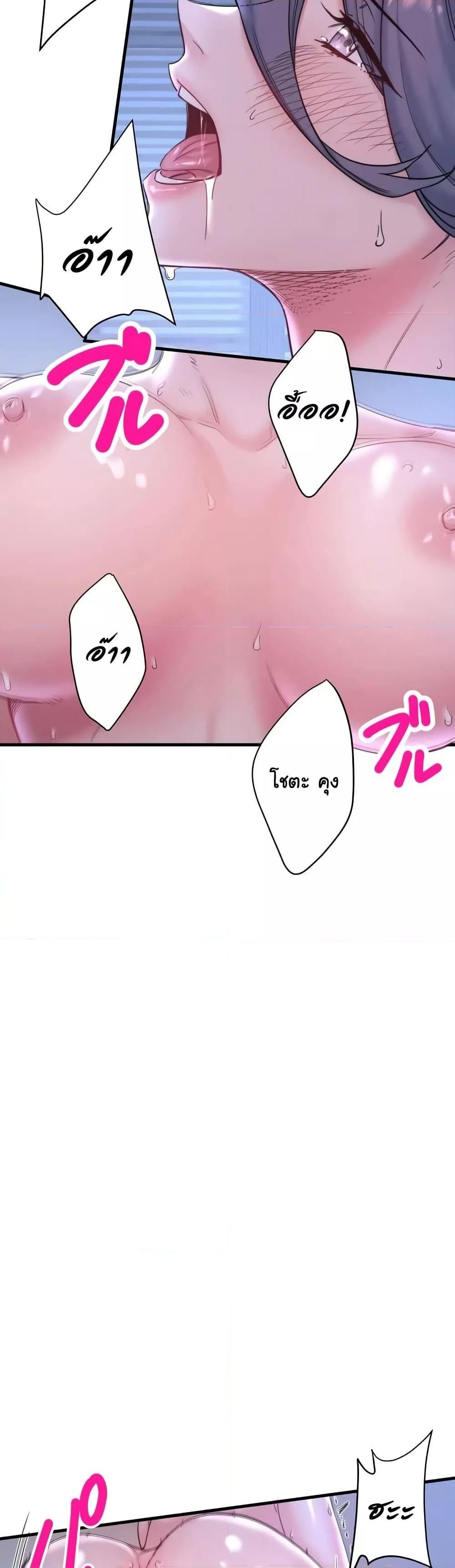 Doujin-Lc- อ่าน โดจิน มังฮวา เกาหลี ญี่ปุ่น จีน แปลไทย Secret Hot Spring Inn ตอนที่ 1 2 3 4 5 6 7 8 9 10 11 12 13 14 ฟรี ไม่มีโฆษณา อ่าน โดจิน Manhwa เกาหลี ญี่ปุ่น จีน เรามีครบ คัดมาให้เน้นๆ โดจิน 18+ รับประกันความฟินโดย  Doujin Lc