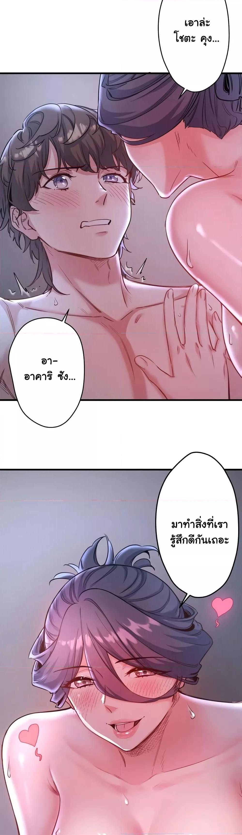 Doujin-Lc- อ่าน โดจิน มังฮวา เกาหลี ญี่ปุ่น จีน แปลไทย Secret Hot Spring Inn ตอนที่ 1 2 3 4 5 6 7 8 9 10 11 12 13 14 ฟรี ไม่มีโฆษณา อ่าน โดจิน Manhwa เกาหลี ญี่ปุ่น จีน เรามีครบ คัดมาให้เน้นๆ โดจิน 18+ รับประกันความฟินโดย  Doujin Lc