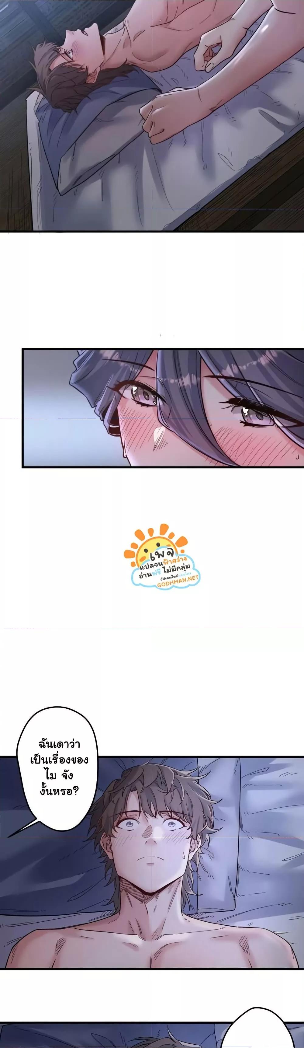 Doujin-Lc- อ่าน โดจิน มังฮวา เกาหลี ญี่ปุ่น จีน แปลไทย Secret Hot Spring Inn ตอนที่ 1 2 3 4 5 6 7 8 9 10 11 12 13 14 ฟรี ไม่มีโฆษณา อ่าน โดจิน Manhwa เกาหลี ญี่ปุ่น จีน เรามีครบ คัดมาให้เน้นๆ โดจิน 18+ รับประกันความฟินโดย  Doujin Lc