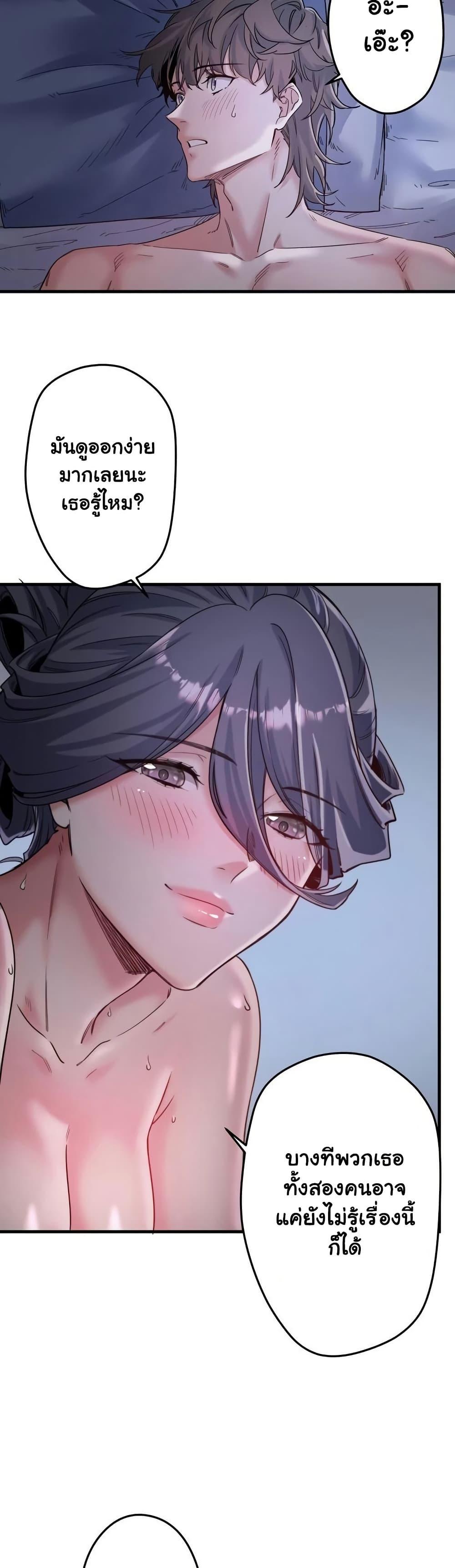 Doujin-Lc- อ่าน โดจิน มังฮวา เกาหลี ญี่ปุ่น จีน แปลไทย Secret Hot Spring Inn ตอนที่ 1 2 3 4 5 6 7 8 9 10 11 12 13 14 ฟรี ไม่มีโฆษณา อ่าน โดจิน Manhwa เกาหลี ญี่ปุ่น จีน เรามีครบ คัดมาให้เน้นๆ โดจิน 18+ รับประกันความฟินโดย  Doujin Lc