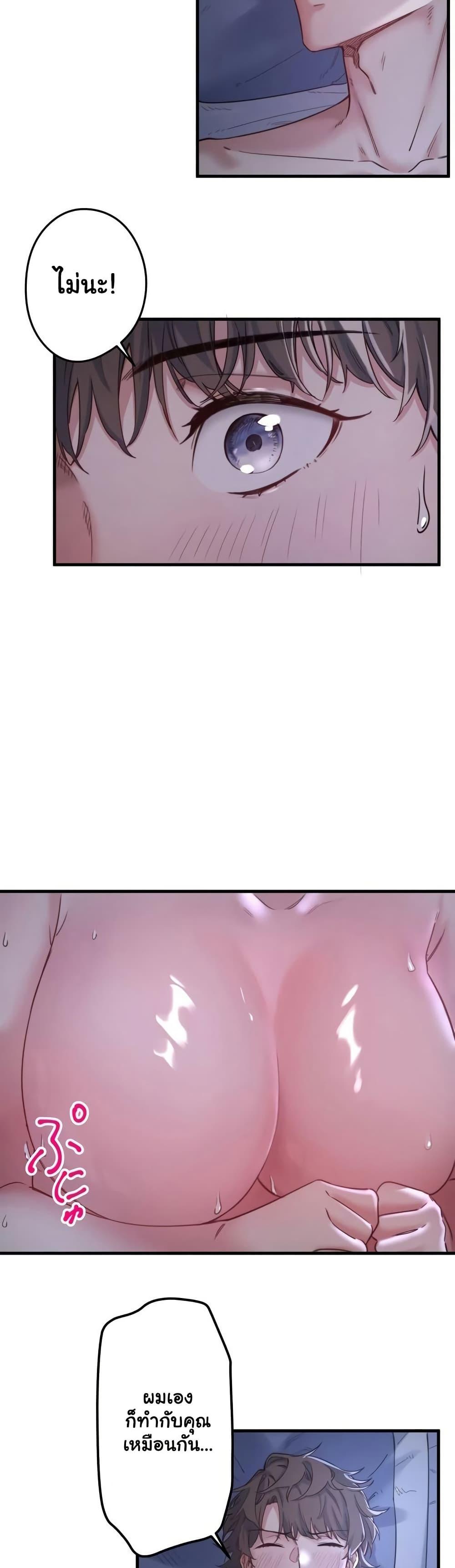 Doujin-Lc- อ่าน โดจิน มังฮวา เกาหลี ญี่ปุ่น จีน แปลไทย Secret Hot Spring Inn ตอนที่ 1 2 3 4 5 6 7 8 9 10 11 12 13 14 ฟรี ไม่มีโฆษณา อ่าน โดจิน Manhwa เกาหลี ญี่ปุ่น จีน เรามีครบ คัดมาให้เน้นๆ โดจิน 18+ รับประกันความฟินโดย  Doujin Lc