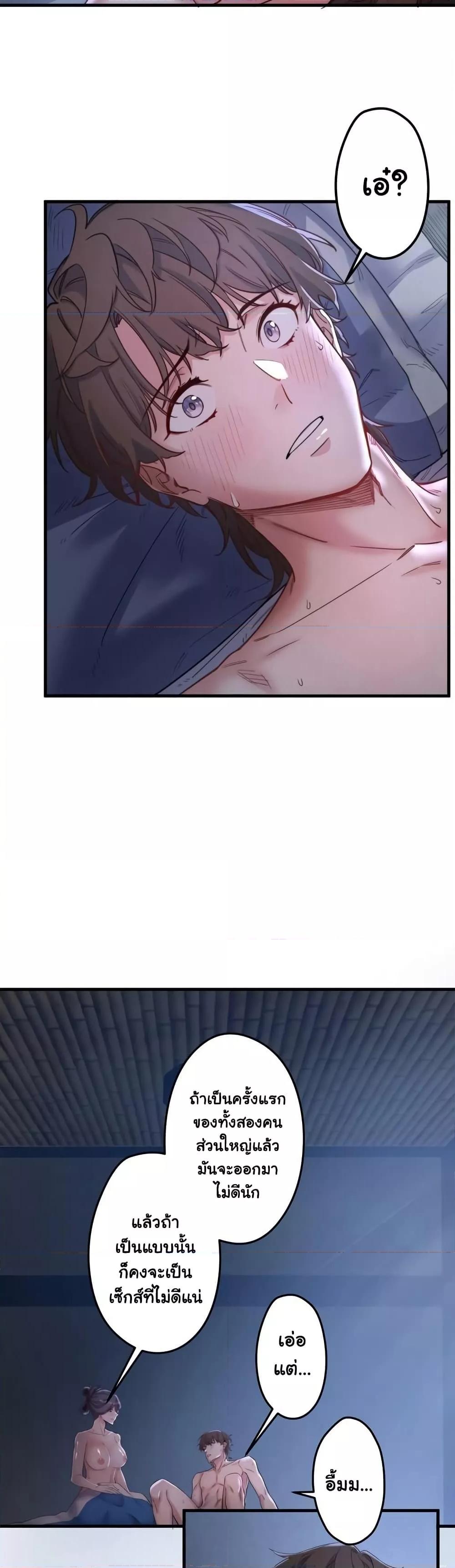 Doujin-Lc- อ่าน โดจิน มังฮวา เกาหลี ญี่ปุ่น จีน แปลไทย Secret Hot Spring Inn ตอนที่ 1 2 3 4 5 6 7 8 9 10 11 12 13 14 ฟรี ไม่มีโฆษณา อ่าน โดจิน Manhwa เกาหลี ญี่ปุ่น จีน เรามีครบ คัดมาให้เน้นๆ โดจิน 18+ รับประกันความฟินโดย  Doujin Lc