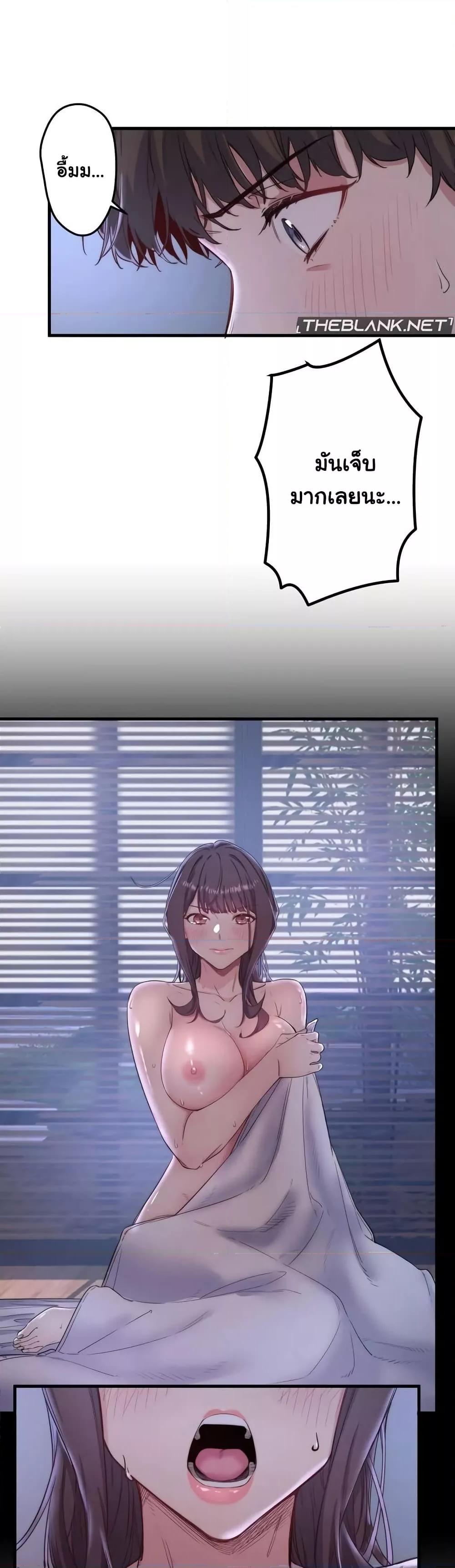 Doujin-Lc- อ่าน โดจิน มังฮวา เกาหลี ญี่ปุ่น จีน แปลไทย Secret Hot Spring Inn ตอนที่ 1 2 3 4 5 6 7 8 9 10 11 12 13 14 ฟรี ไม่มีโฆษณา อ่าน โดจิน Manhwa เกาหลี ญี่ปุ่น จีน เรามีครบ คัดมาให้เน้นๆ โดจิน 18+ รับประกันความฟินโดย  Doujin Lc