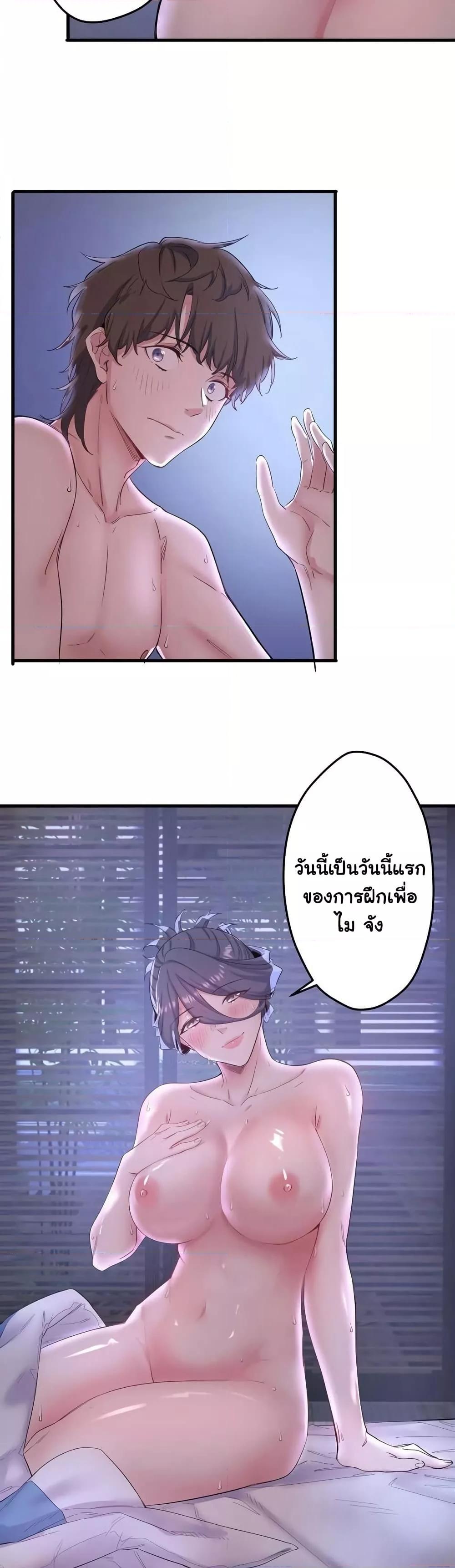 Doujin-Lc- อ่าน โดจิน มังฮวา เกาหลี ญี่ปุ่น จีน แปลไทย Secret Hot Spring Inn ตอนที่ 1 2 3 4 5 6 7 8 9 10 11 12 13 14 ฟรี ไม่มีโฆษณา อ่าน โดจิน Manhwa เกาหลี ญี่ปุ่น จีน เรามีครบ คัดมาให้เน้นๆ โดจิน 18+ รับประกันความฟินโดย  Doujin Lc