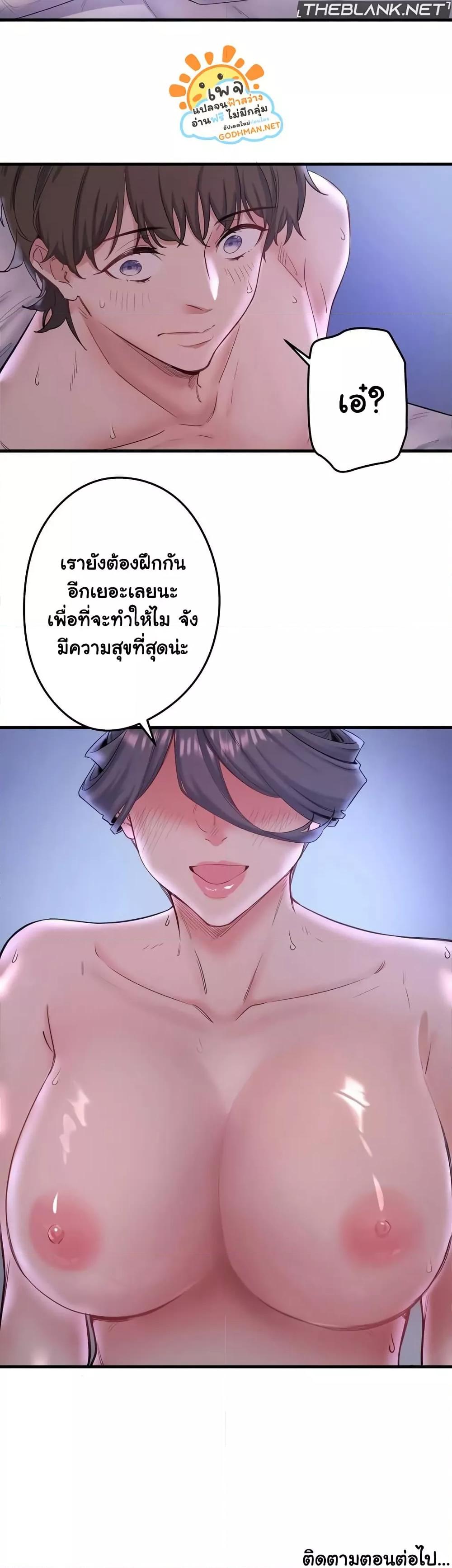 Doujin-Lc- อ่าน โดจิน มังฮวา เกาหลี ญี่ปุ่น จีน แปลไทย Secret Hot Spring Inn ตอนที่ 1 2 3 4 5 6 7 8 9 10 11 12 13 14 ฟรี ไม่มีโฆษณา อ่าน โดจิน Manhwa เกาหลี ญี่ปุ่น จีน เรามีครบ คัดมาให้เน้นๆ โดจิน 18+ รับประกันความฟินโดย  Doujin Lc