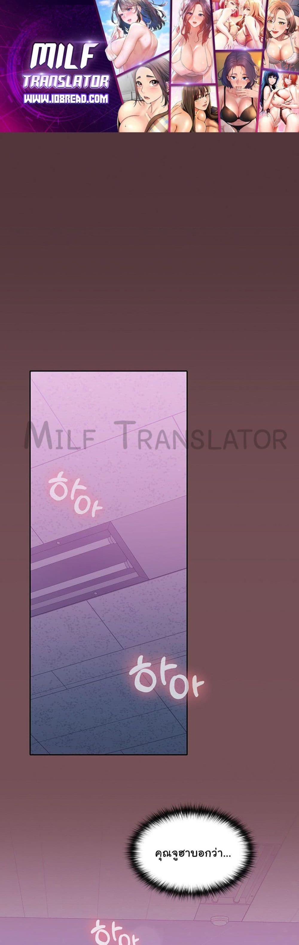 Doujin-Lc- อ่าน โดจิน มังฮวา เกาหลี ญี่ปุ่น จีน แปลไทย Not at Work ตอนที่ 1 2 3 4 5 6 7 8 9 10 11 12 13 14 ฟรี ไม่มีโฆษณา อ่าน โดจิน Manhwa เกาหลี ญี่ปุ่น จีน เรามีครบ คัดมาให้เน้นๆ โดจิน 18+ รับประกันความฟินโดย  Doujin Lc