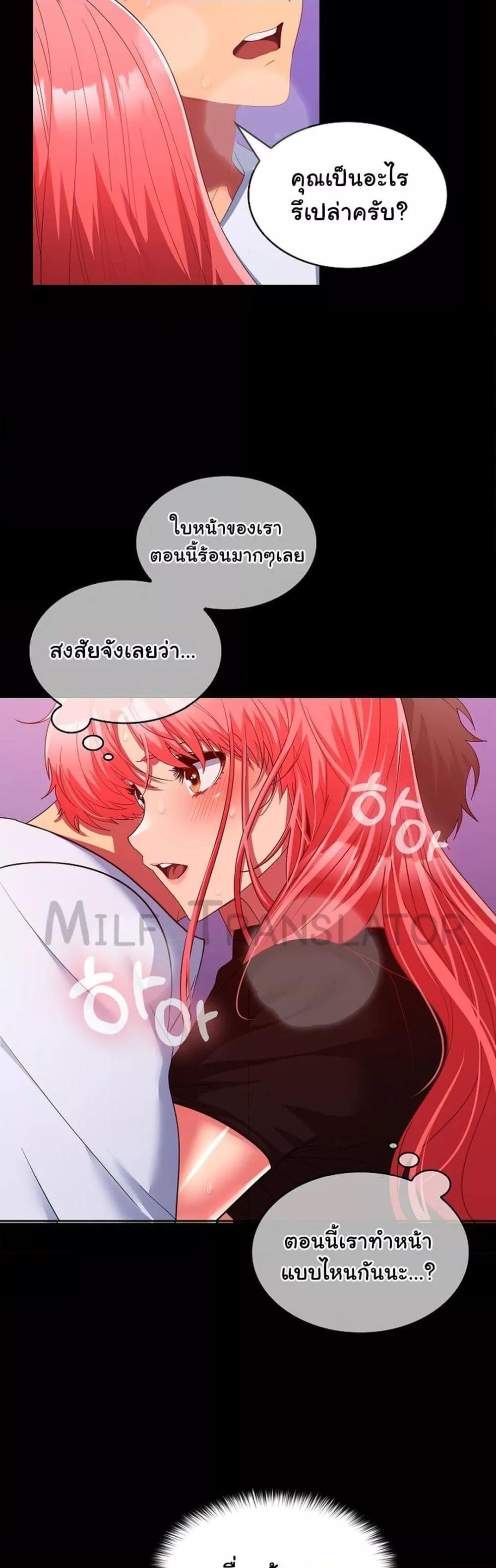 Doujin-Lc- อ่าน โดจิน มังฮวา เกาหลี ญี่ปุ่น จีน แปลไทย Not at Work ตอนที่ 1 2 3 4 5 6 7 8 9 10 11 12 13 14 ฟรี ไม่มีโฆษณา อ่าน โดจิน Manhwa เกาหลี ญี่ปุ่น จีน เรามีครบ คัดมาให้เน้นๆ โดจิน 18+ รับประกันความฟินโดย  Doujin Lc