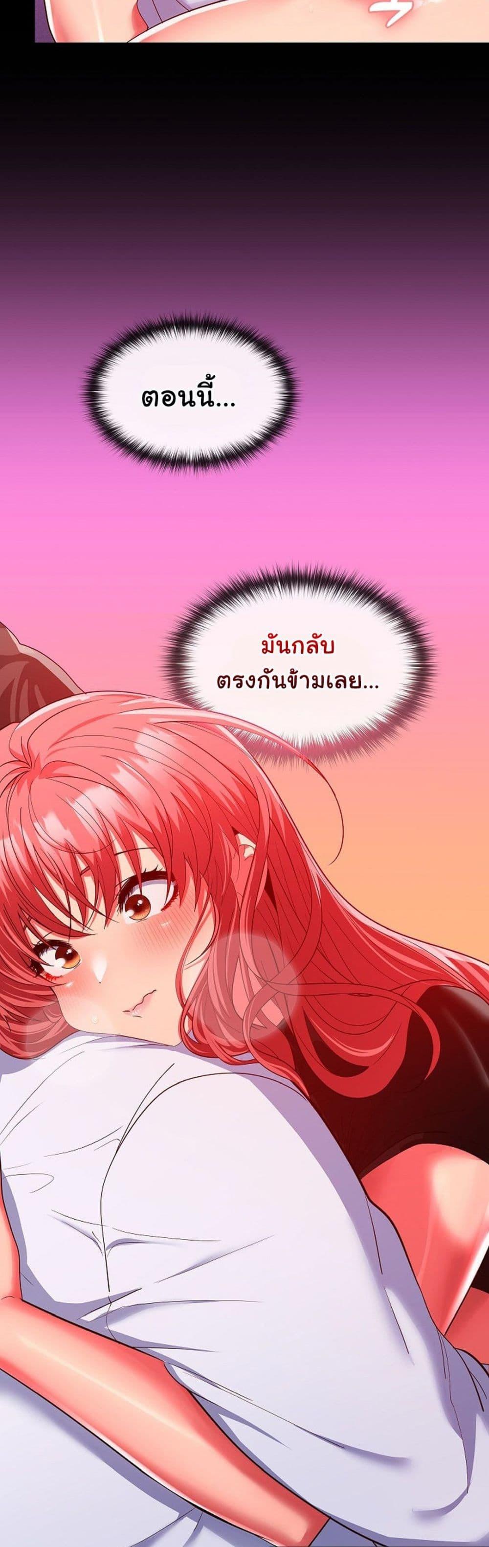 Doujin-Lc- อ่าน โดจิน มังฮวา เกาหลี ญี่ปุ่น จีน แปลไทย Not at Work ตอนที่ 1 2 3 4 5 6 7 8 9 10 11 12 13 14 ฟรี ไม่มีโฆษณา อ่าน โดจิน Manhwa เกาหลี ญี่ปุ่น จีน เรามีครบ คัดมาให้เน้นๆ โดจิน 18+ รับประกันความฟินโดย  Doujin Lc