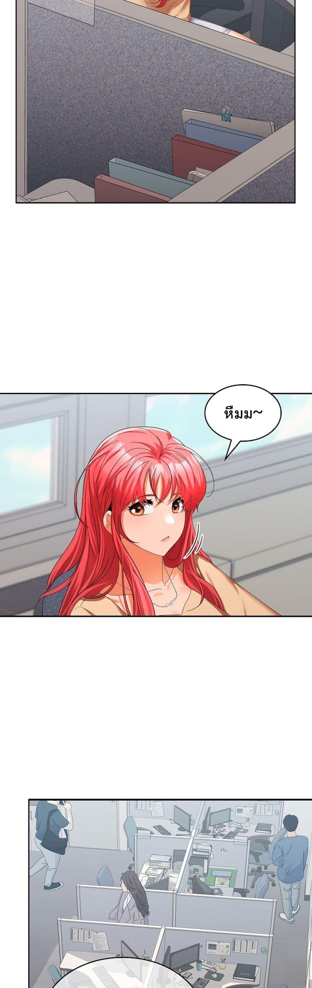 Doujin-Lc- อ่าน โดจิน มังฮวา เกาหลี ญี่ปุ่น จีน แปลไทย Not at Work ตอนที่ 1 2 3 4 5 6 7 8 9 10 11 12 13 14 ฟรี ไม่มีโฆษณา อ่าน โดจิน Manhwa เกาหลี ญี่ปุ่น จีน เรามีครบ คัดมาให้เน้นๆ โดจิน 18+ รับประกันความฟินโดย  Doujin Lc