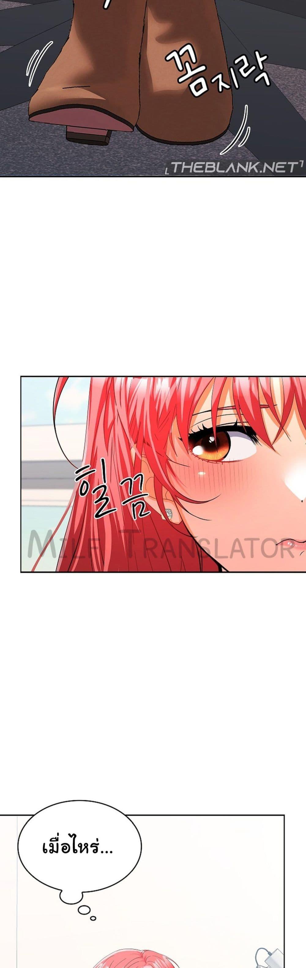 Doujin-Lc- อ่าน โดจิน มังฮวา เกาหลี ญี่ปุ่น จีน แปลไทย Not at Work ตอนที่ 1 2 3 4 5 6 7 8 9 10 11 12 13 14 ฟรี ไม่มีโฆษณา อ่าน โดจิน Manhwa เกาหลี ญี่ปุ่น จีน เรามีครบ คัดมาให้เน้นๆ โดจิน 18+ รับประกันความฟินโดย  Doujin Lc