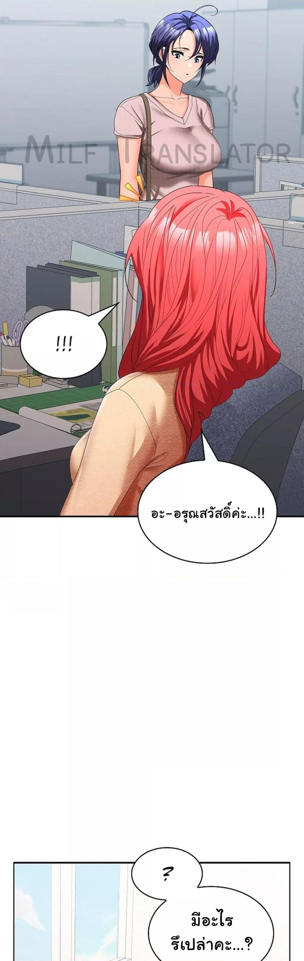 Doujin-Lc- อ่าน โดจิน มังฮวา เกาหลี ญี่ปุ่น จีน แปลไทย Not at Work ตอนที่ 1 2 3 4 5 6 7 8 9 10 11 12 13 14 ฟรี ไม่มีโฆษณา อ่าน โดจิน Manhwa เกาหลี ญี่ปุ่น จีน เรามีครบ คัดมาให้เน้นๆ โดจิน 18+ รับประกันความฟินโดย  Doujin Lc
