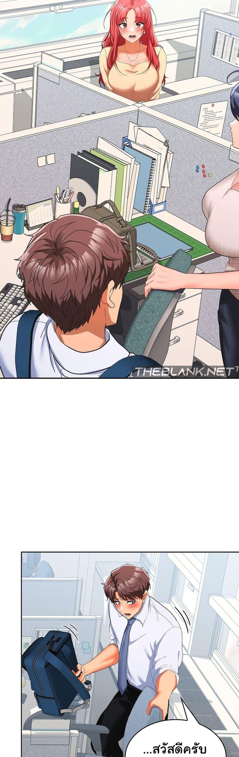 Doujin-Lc- อ่าน โดจิน มังฮวา เกาหลี ญี่ปุ่น จีน แปลไทย Not at Work ตอนที่ 1 2 3 4 5 6 7 8 9 10 11 12 13 14 ฟรี ไม่มีโฆษณา อ่าน โดจิน Manhwa เกาหลี ญี่ปุ่น จีน เรามีครบ คัดมาให้เน้นๆ โดจิน 18+ รับประกันความฟินโดย  Doujin Lc