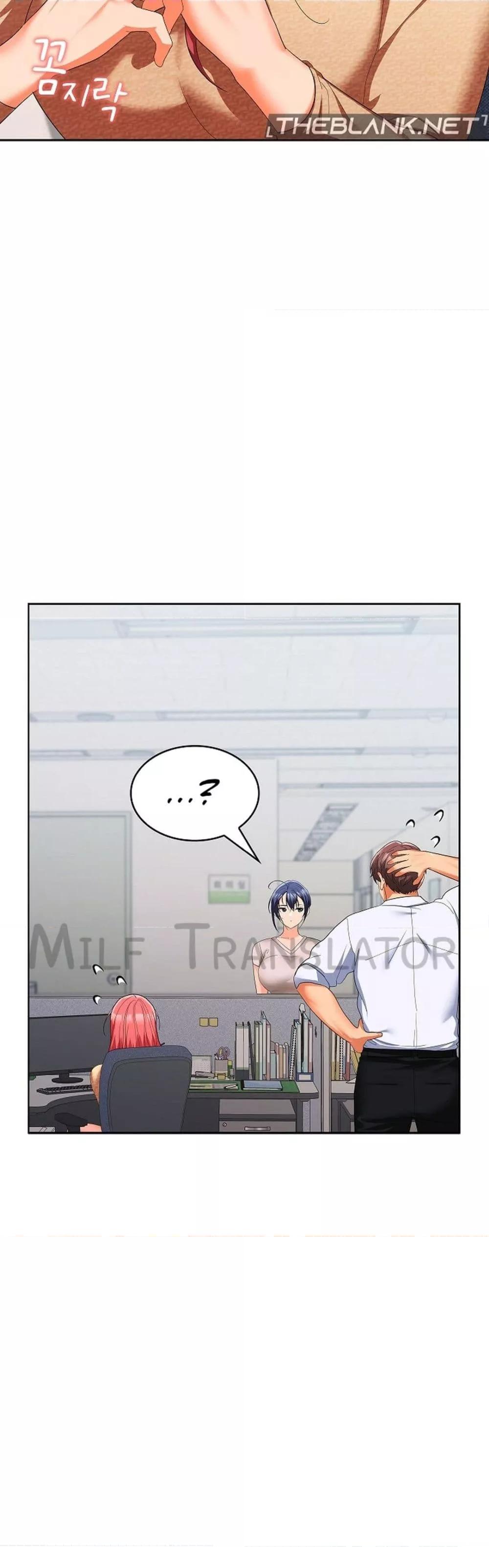 Doujin-Lc- อ่าน โดจิน มังฮวา เกาหลี ญี่ปุ่น จีน แปลไทย Not at Work ตอนที่ 1 2 3 4 5 6 7 8 9 10 11 12 13 14 ฟรี ไม่มีโฆษณา อ่าน โดจิน Manhwa เกาหลี ญี่ปุ่น จีน เรามีครบ คัดมาให้เน้นๆ โดจิน 18+ รับประกันความฟินโดย  Doujin Lc
