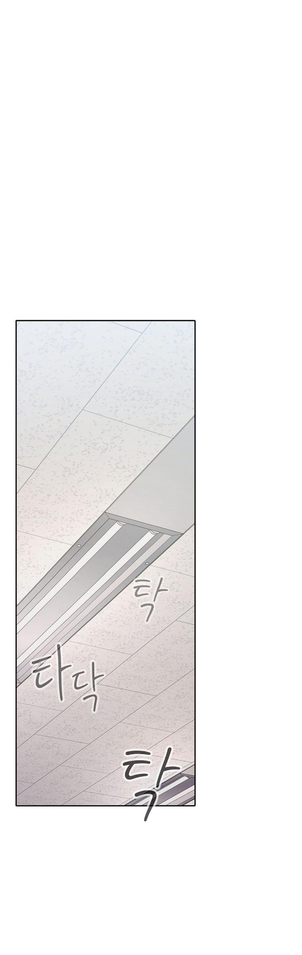 Doujin-Lc- อ่าน โดจิน มังฮวา เกาหลี ญี่ปุ่น จีน แปลไทย Not at Work ตอนที่ 1 2 3 4 5 6 7 8 9 10 11 12 13 14 ฟรี ไม่มีโฆษณา อ่าน โดจิน Manhwa เกาหลี ญี่ปุ่น จีน เรามีครบ คัดมาให้เน้นๆ โดจิน 18+ รับประกันความฟินโดย  Doujin Lc