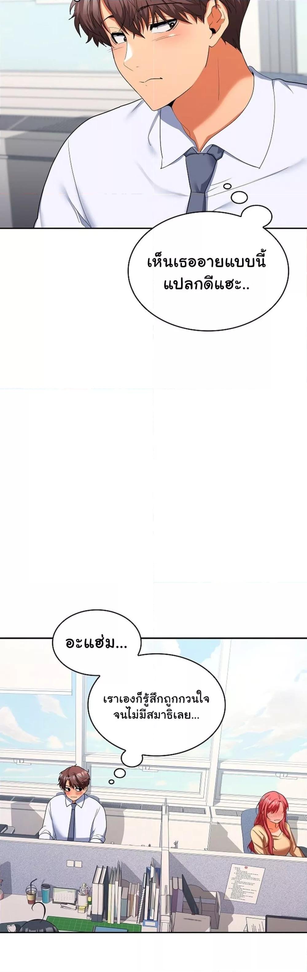 Doujin-Lc- อ่าน โดจิน มังฮวา เกาหลี ญี่ปุ่น จีน แปลไทย Not at Work ตอนที่ 1 2 3 4 5 6 7 8 9 10 11 12 13 14 ฟรี ไม่มีโฆษณา อ่าน โดจิน Manhwa เกาหลี ญี่ปุ่น จีน เรามีครบ คัดมาให้เน้นๆ โดจิน 18+ รับประกันความฟินโดย  Doujin Lc