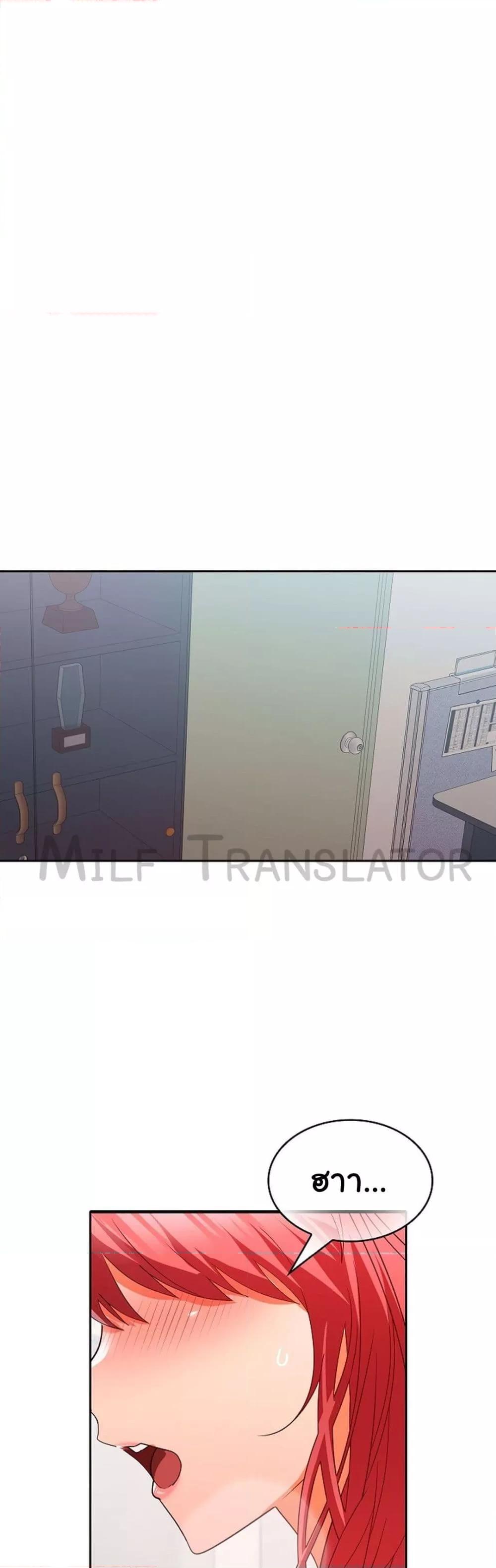 Doujin-Lc- อ่าน โดจิน มังฮวา เกาหลี ญี่ปุ่น จีน แปลไทย Not at Work ตอนที่ 1 2 3 4 5 6 7 8 9 10 11 12 13 14 ฟรี ไม่มีโฆษณา อ่าน โดจิน Manhwa เกาหลี ญี่ปุ่น จีน เรามีครบ คัดมาให้เน้นๆ โดจิน 18+ รับประกันความฟินโดย  Doujin Lc