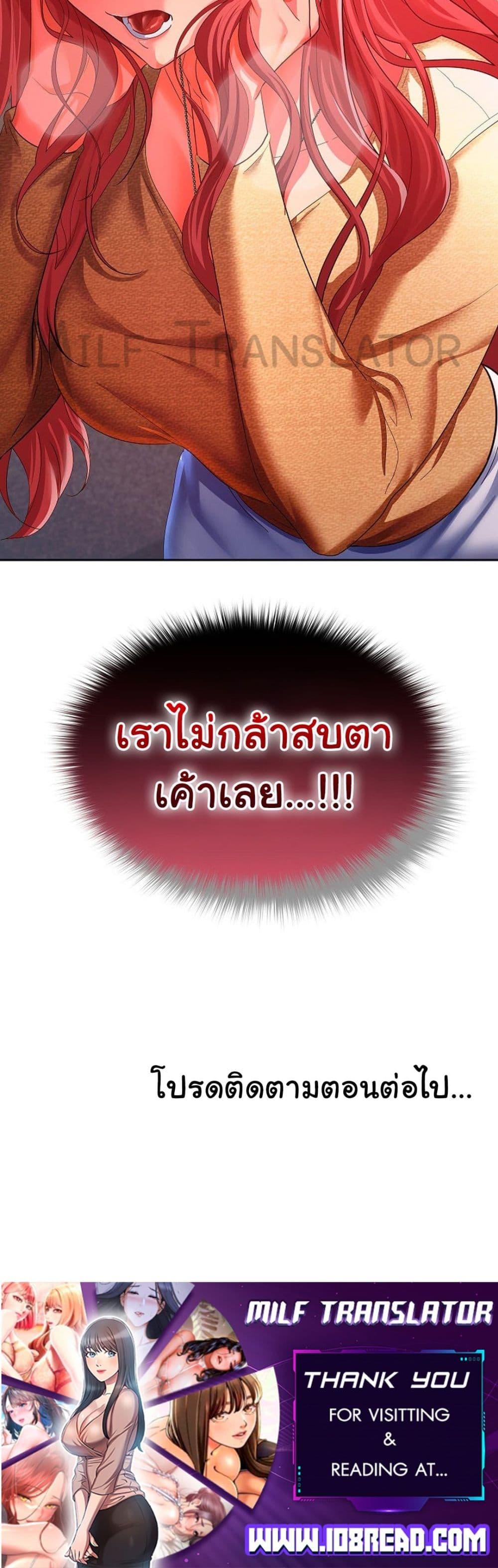 Doujin-Lc- อ่าน โดจิน มังฮวา เกาหลี ญี่ปุ่น จีน แปลไทย Not at Work ตอนที่ 1 2 3 4 5 6 7 8 9 10 11 12 13 14 ฟรี ไม่มีโฆษณา อ่าน โดจิน Manhwa เกาหลี ญี่ปุ่น จีน เรามีครบ คัดมาให้เน้นๆ โดจิน 18+ รับประกันความฟินโดย  Doujin Lc