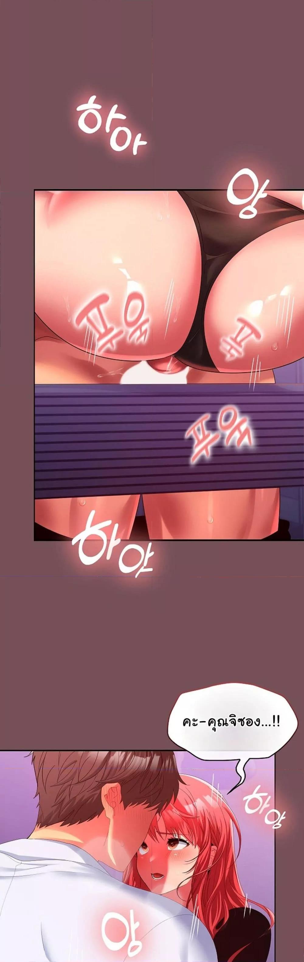 Doujin-Lc- อ่าน โดจิน มังฮวา เกาหลี ญี่ปุ่น จีน แปลไทย Not at Work ตอนที่ 1 2 3 4 5 6 7 8 9 10 11 12 13 14 ฟรี ไม่มีโฆษณา อ่าน โดจิน Manhwa เกาหลี ญี่ปุ่น จีน เรามีครบ คัดมาให้เน้นๆ โดจิน 18+ รับประกันความฟินโดย  Doujin Lc