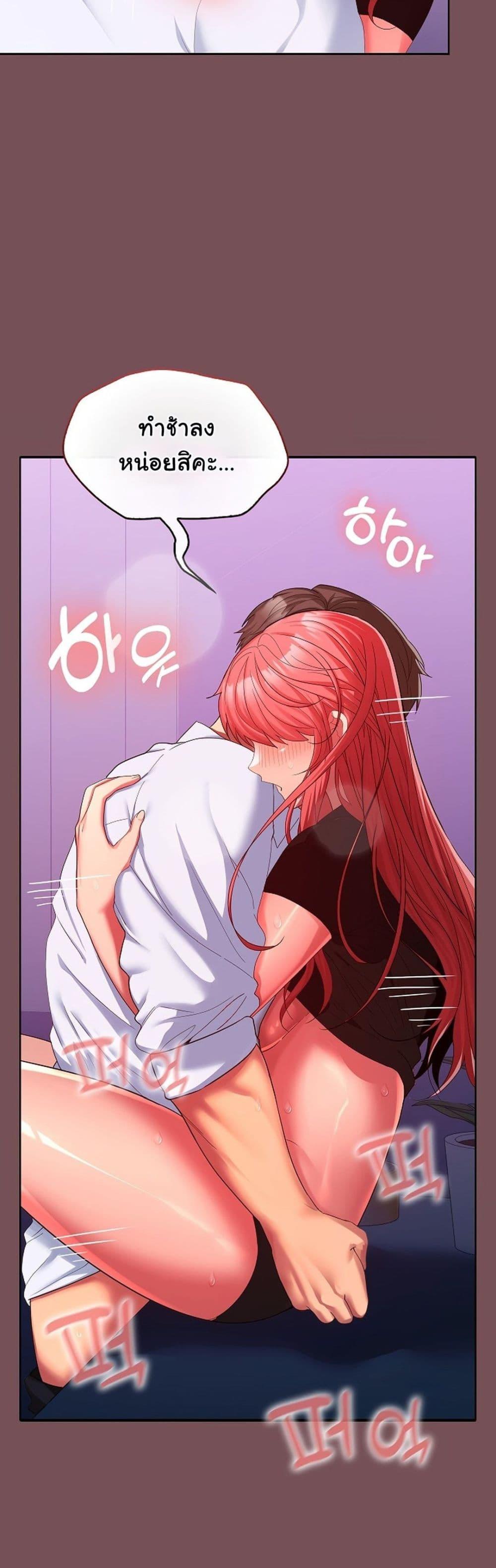 Doujin-Lc- อ่าน โดจิน มังฮวา เกาหลี ญี่ปุ่น จีน แปลไทย Not at Work ตอนที่ 1 2 3 4 5 6 7 8 9 10 11 12 13 14 ฟรี ไม่มีโฆษณา อ่าน โดจิน Manhwa เกาหลี ญี่ปุ่น จีน เรามีครบ คัดมาให้เน้นๆ โดจิน 18+ รับประกันความฟินโดย  Doujin Lc