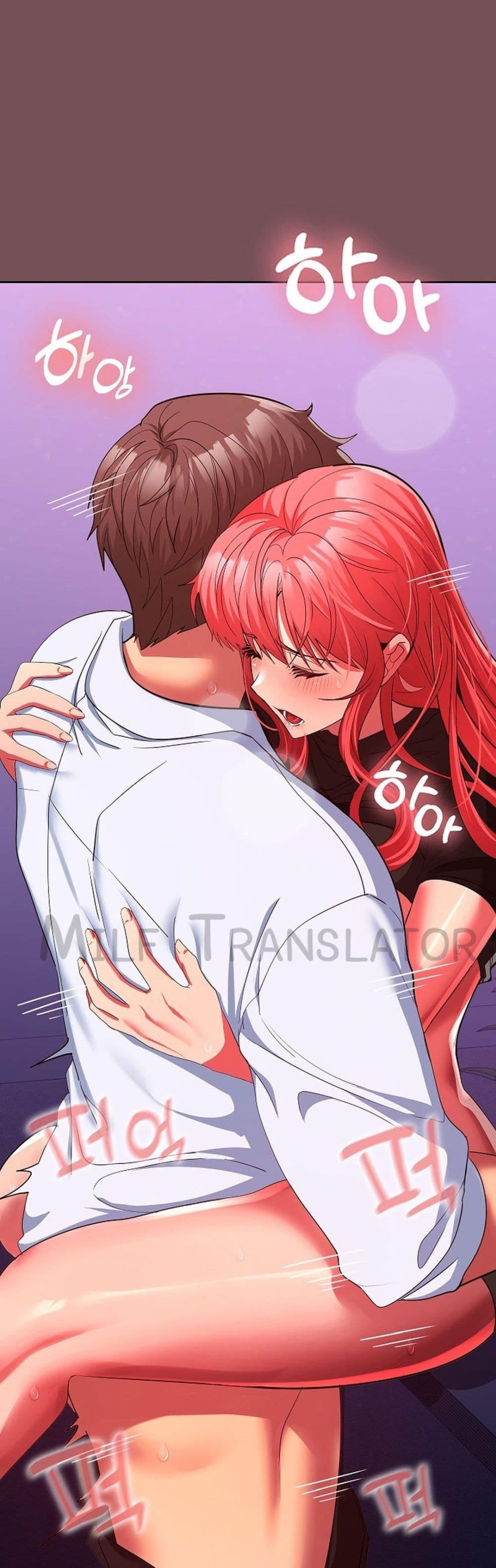 Doujin-Lc- อ่าน โดจิน มังฮวา เกาหลี ญี่ปุ่น จีน แปลไทย Not at Work ตอนที่ 1 2 3 4 5 6 7 8 9 10 11 12 13 14 ฟรี ไม่มีโฆษณา อ่าน โดจิน Manhwa เกาหลี ญี่ปุ่น จีน เรามีครบ คัดมาให้เน้นๆ โดจิน 18+ รับประกันความฟินโดย  Doujin Lc