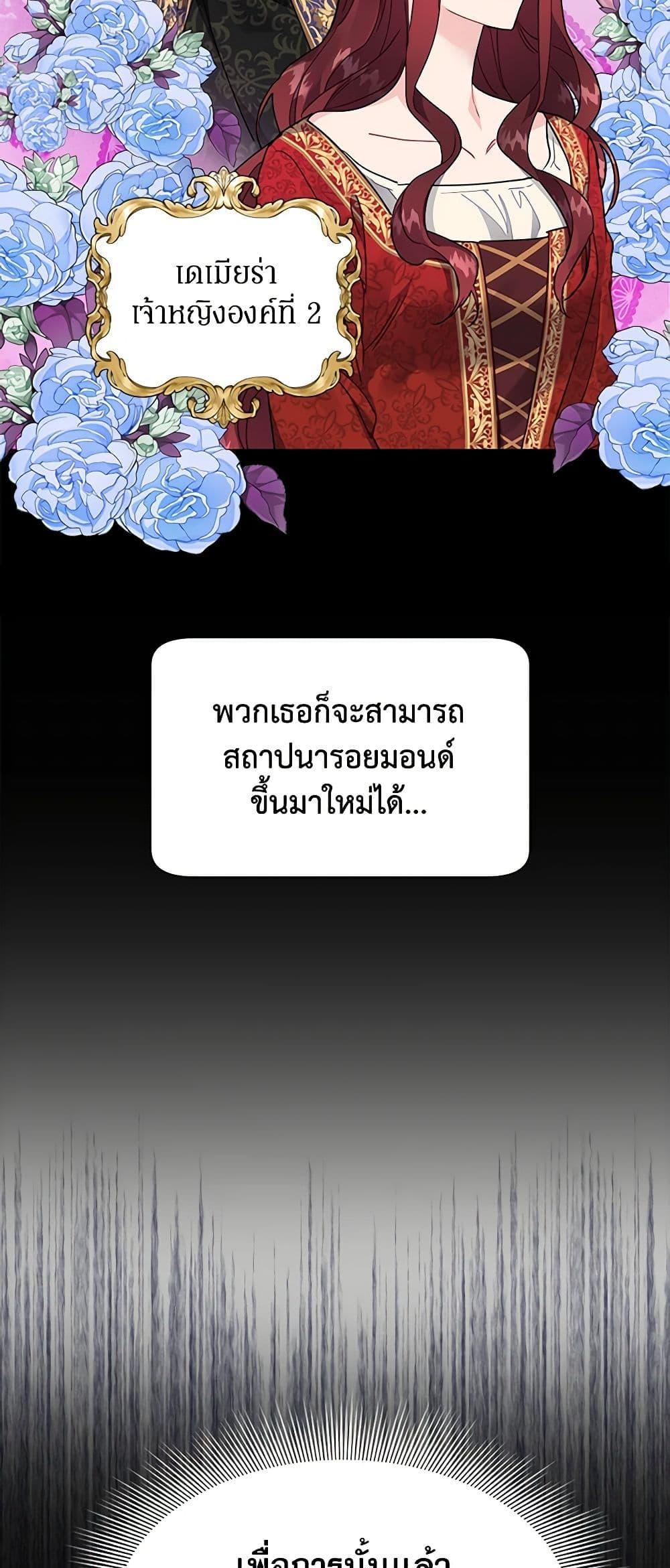 Manga-lc-com อ่านมังงะ อ่านการ์ตูน ออนไลน์ ฟรี The Falcon Princess ตอนที่ 1 2 3 4 5 6 7 8 9 10 11 12 13 14 ฟรี ไม่มีโฆษณา Manga-lc - อ่าน มังงะ อ่าน การ์ตูน ออนไลน์ อ่านมังงะ ฟรี