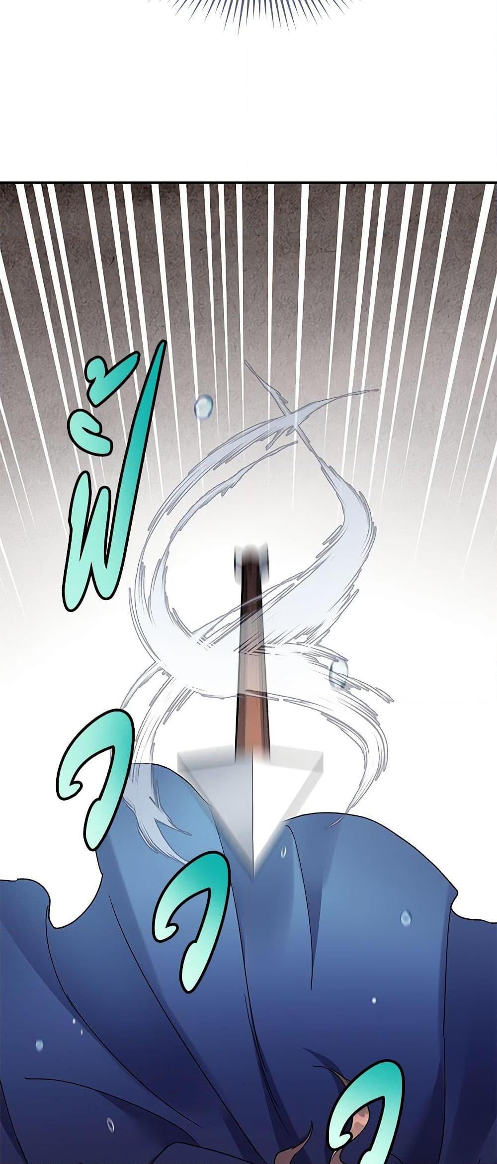 Manga-lc-com อ่านมังงะ อ่านการ์ตูน ออนไลน์ ฟรี The Falcon Princess ตอนที่ 1 2 3 4 5 6 7 8 9 10 11 12 13 14 ฟรี ไม่มีโฆษณา Manga-lc - อ่าน มังงะ อ่าน การ์ตูน ออนไลน์ อ่านมังงะ ฟรี
