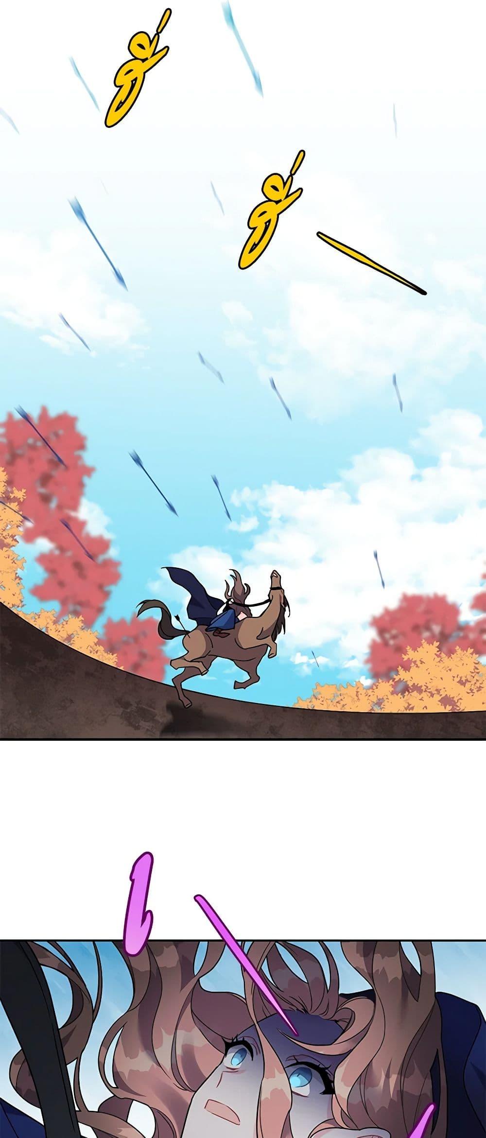 Manga-lc-com อ่านมังงะ อ่านการ์ตูน ออนไลน์ ฟรี The Falcon Princess ตอนที่ 1 2 3 4 5 6 7 8 9 10 11 12 13 14 ฟรี ไม่มีโฆษณา Manga-lc - อ่าน มังงะ อ่าน การ์ตูน ออนไลน์ อ่านมังงะ ฟรี