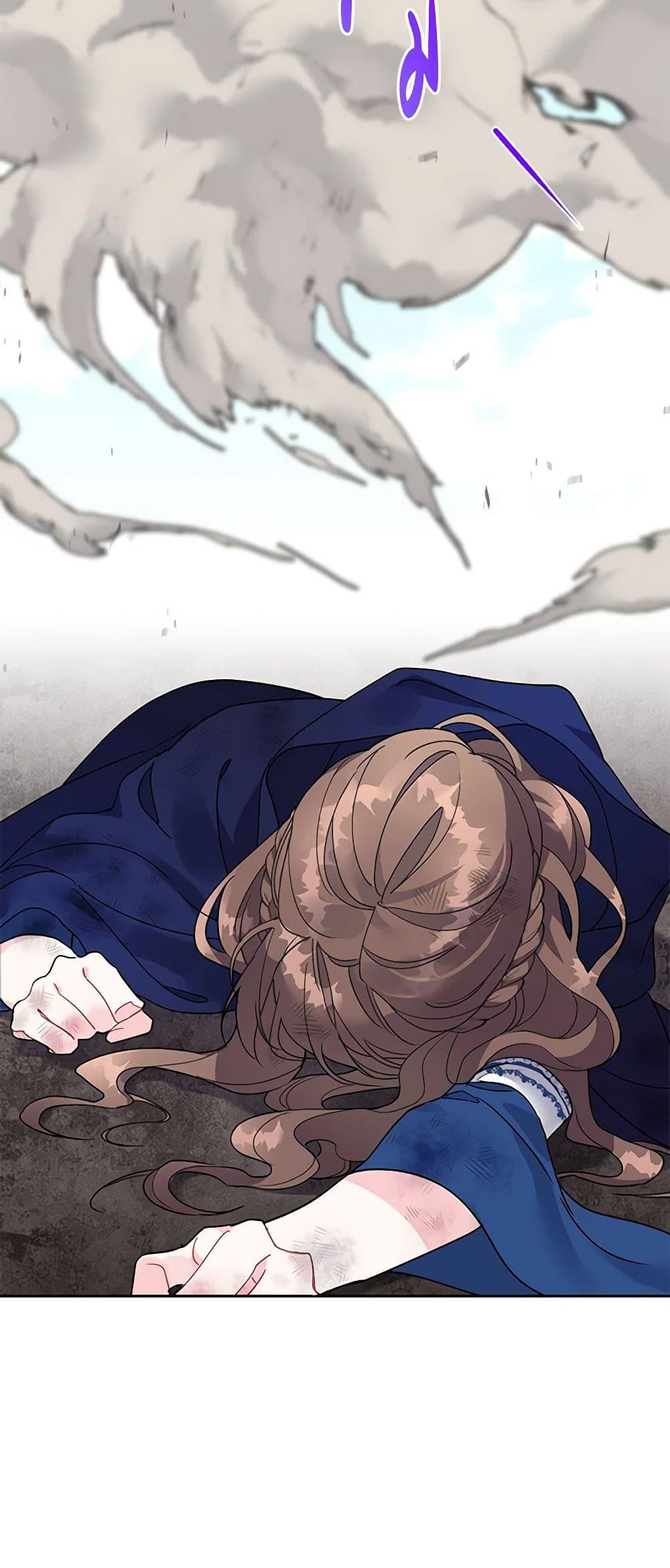 Manga-lc-com อ่านมังงะ อ่านการ์ตูน ออนไลน์ ฟรี The Falcon Princess ตอนที่ 1 2 3 4 5 6 7 8 9 10 11 12 13 14 ฟรี ไม่มีโฆษณา Manga-lc - อ่าน มังงะ อ่าน การ์ตูน ออนไลน์ อ่านมังงะ ฟรี