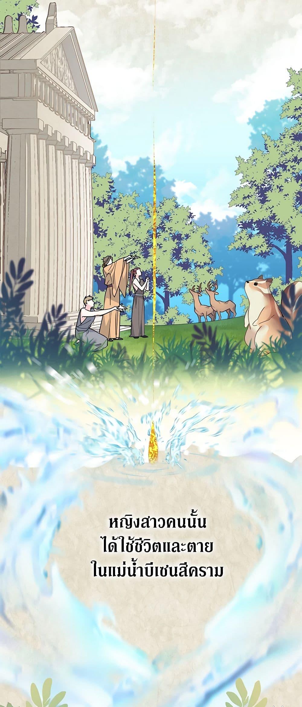 Manga-lc-com อ่านมังงะ อ่านการ์ตูน ออนไลน์ ฟรี The Falcon Princess ตอนที่ 1 2 3 4 5 6 7 8 9 10 11 12 13 14 ฟรี ไม่มีโฆษณา Manga-lc - อ่าน มังงะ อ่าน การ์ตูน ออนไลน์ อ่านมังงะ ฟรี