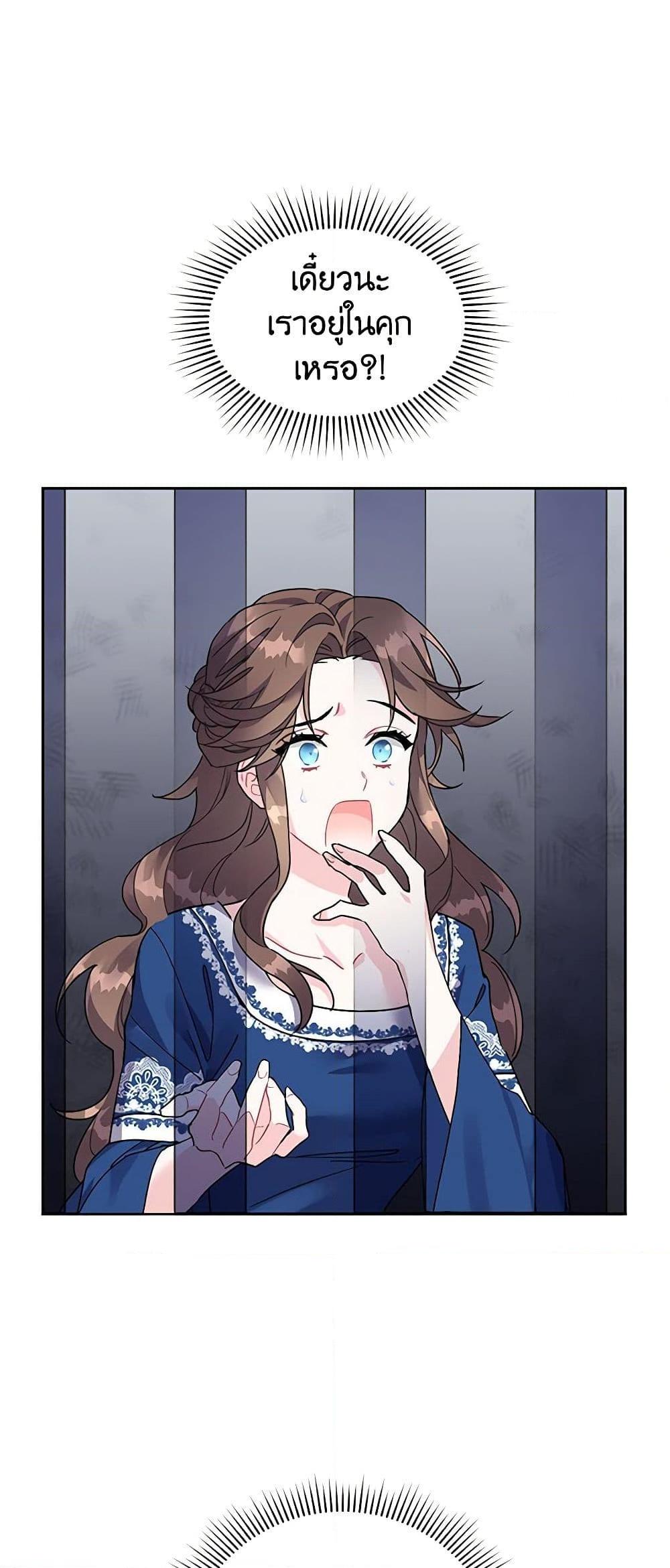 Manga-lc-com อ่านมังงะ อ่านการ์ตูน ออนไลน์ ฟรี The Falcon Princess ตอนที่ 1 2 3 4 5 6 7 8 9 10 11 12 13 14 ฟรี ไม่มีโฆษณา Manga-lc - อ่าน มังงะ อ่าน การ์ตูน ออนไลน์ อ่านมังงะ ฟรี