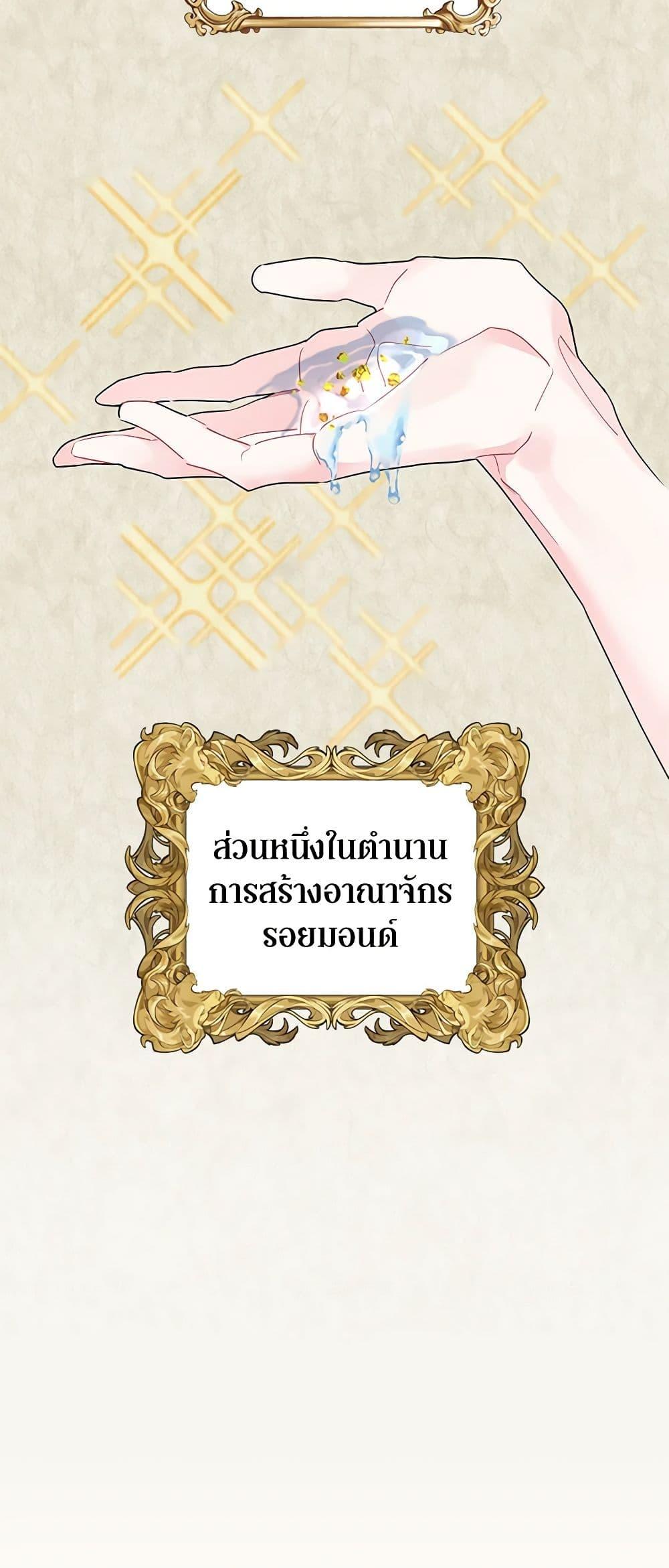 Manga-lc-com อ่านมังงะ อ่านการ์ตูน ออนไลน์ ฟรี The Falcon Princess ตอนที่ 1 2 3 4 5 6 7 8 9 10 11 12 13 14 ฟรี ไม่มีโฆษณา Manga-lc - อ่าน มังงะ อ่าน การ์ตูน ออนไลน์ อ่านมังงะ ฟรี