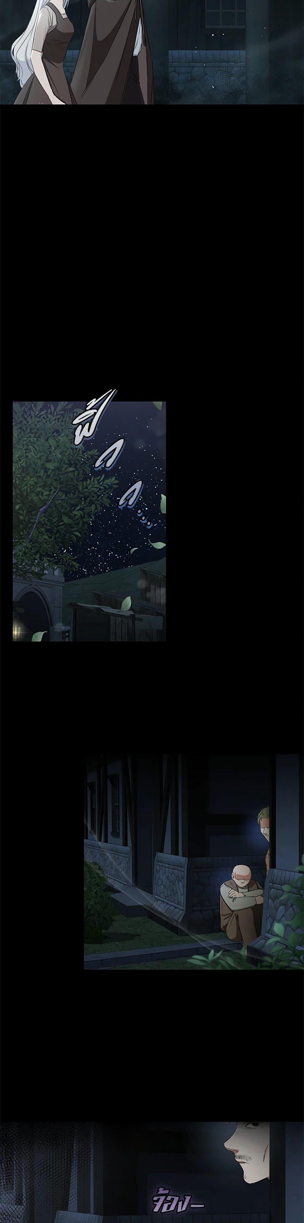 Manga-lc-com อ่านมังงะ อ่านการ์ตูน ออนไลน์ ฟรี I’ll Change My Fate To Be Executed ตอนที่ 1 2 3 4 5 6 7 8 9 10 11 12 13 14 ฟรี ไม่มีโฆษณา Manga-lc - อ่าน มังงะ อ่าน การ์ตูน ออนไลน์ อ่านมังงะ ฟรี