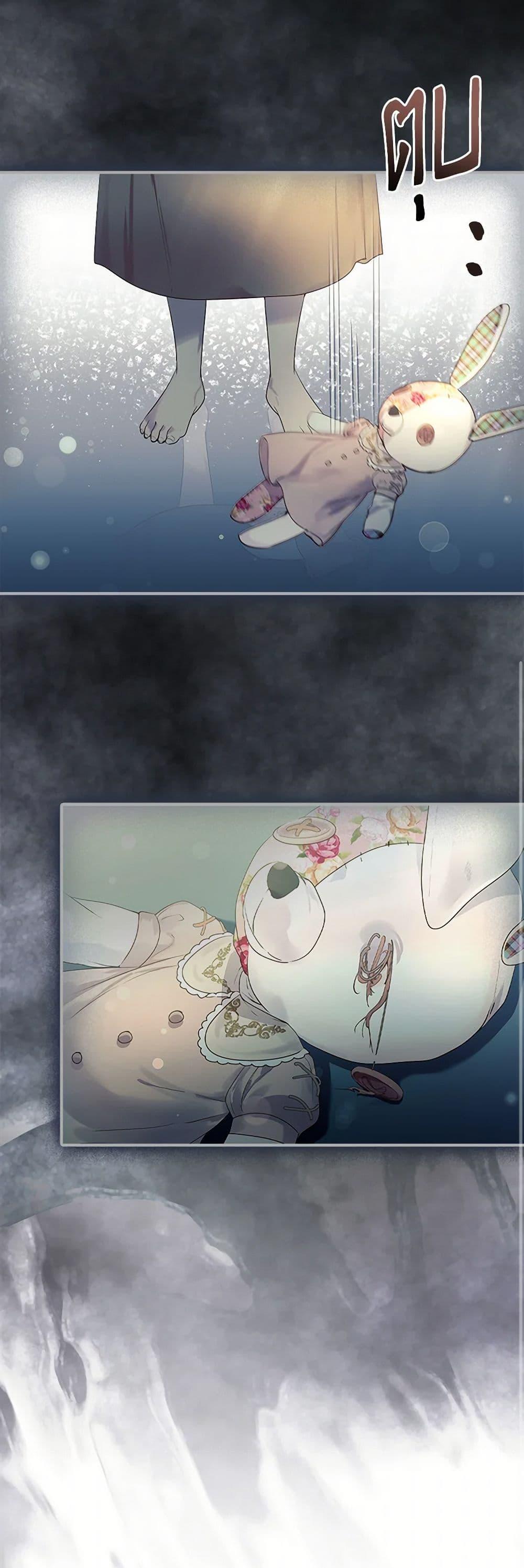 Manga-lc-com อ่านมังงะ อ่านการ์ตูน ออนไลน์ ฟรี I Raised the Nine-Tailed Fox Wrongly ตอนที่ 1 2 3 4 5 6 7 8 9 10 11 12 13 14 ฟรี ไม่มีโฆษณา Manga-lc - อ่าน มังงะ อ่าน การ์ตูน ออนไลน์ อ่านมังงะ ฟรี