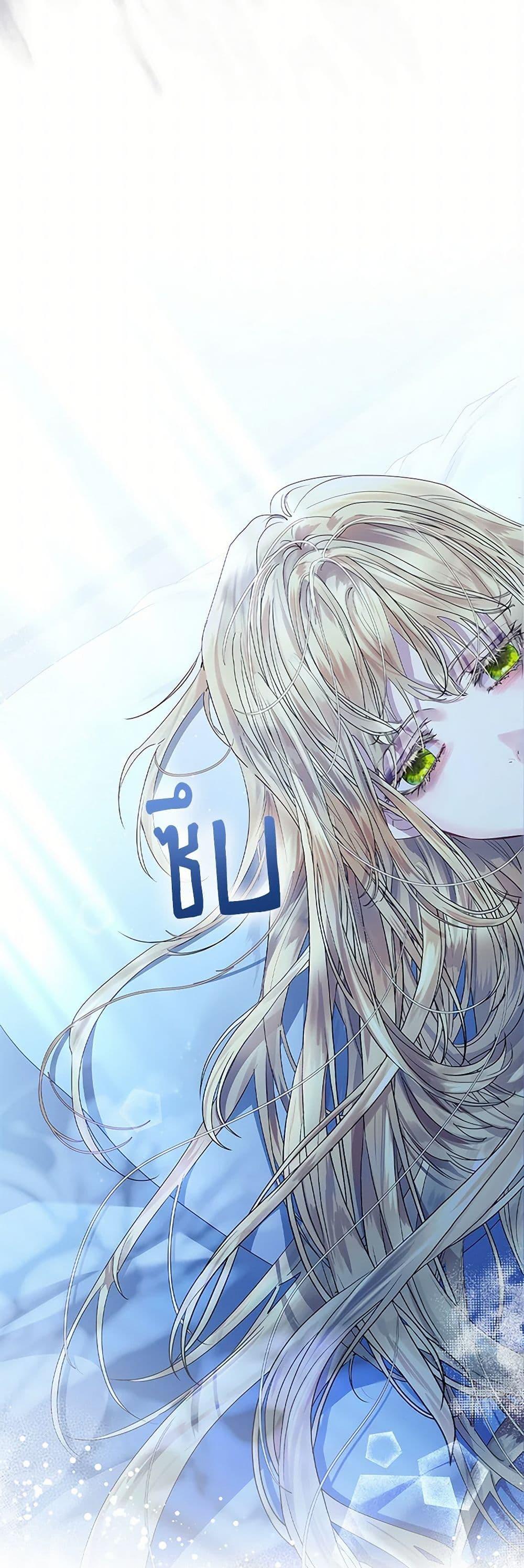 Manga-lc-com อ่านมังงะ อ่านการ์ตูน ออนไลน์ ฟรี I Raised the Nine-Tailed Fox Wrongly ตอนที่ 1 2 3 4 5 6 7 8 9 10 11 12 13 14 ฟรี ไม่มีโฆษณา Manga-lc - อ่าน มังงะ อ่าน การ์ตูน ออนไลน์ อ่านมังงะ ฟรี