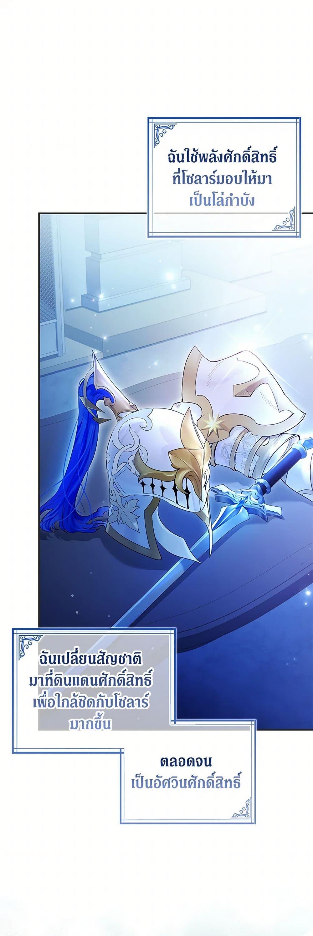 Manga-lc-com อ่านมังงะ อ่านการ์ตูน ออนไลน์ ฟรี I Raised the Nine-Tailed Fox Wrongly ตอนที่ 1 2 3 4 5 6 7 8 9 10 11 12 13 14 ฟรี ไม่มีโฆษณา Manga-lc - อ่าน มังงะ อ่าน การ์ตูน ออนไลน์ อ่านมังงะ ฟรี