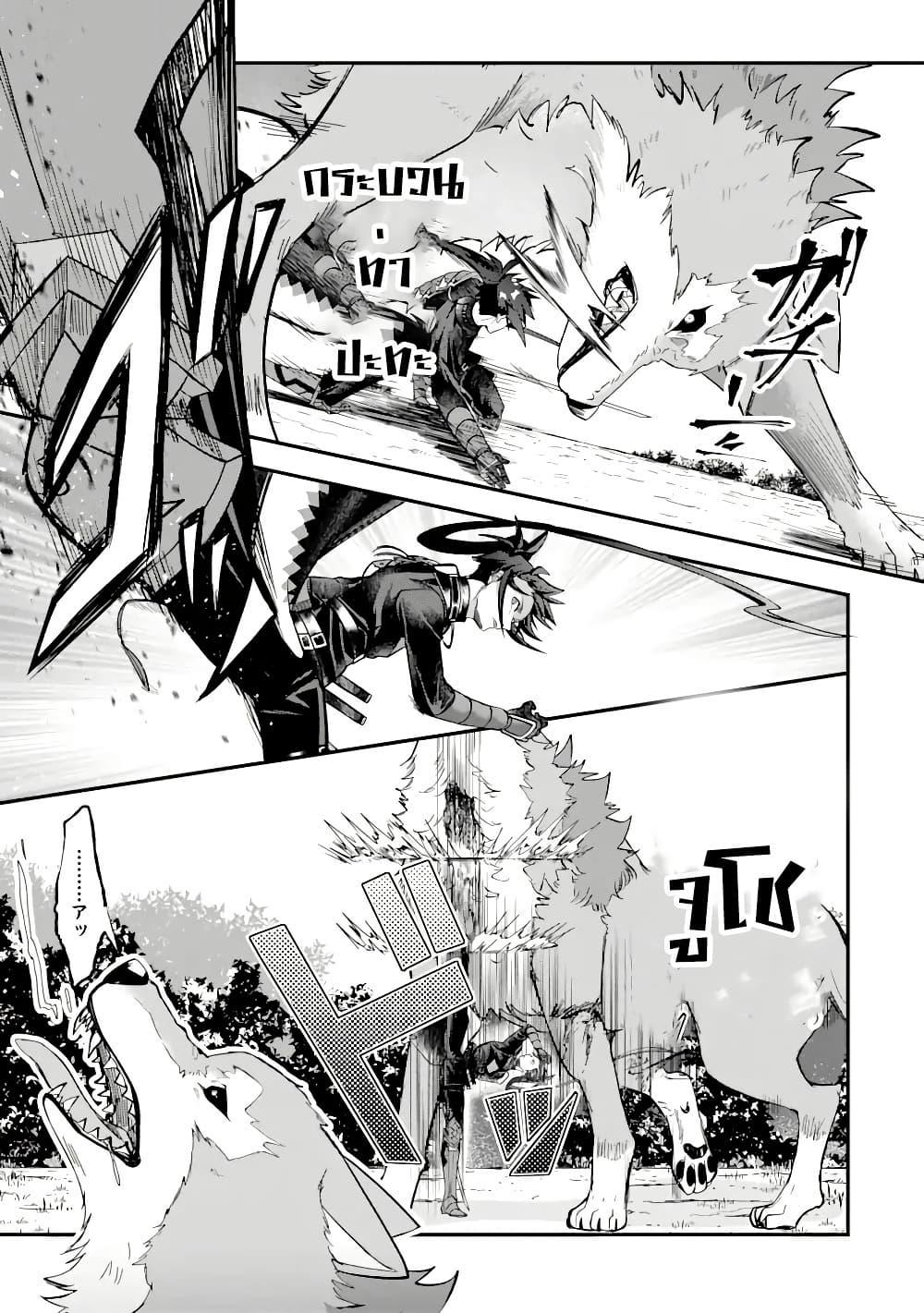 Manga-lc-com อ่านมังงะ อ่านการ์ตูน ออนไลน์ ฟรี Magica Technica ~Gendai Saikyou Kenshi ga Yuku VRMMO Sentouroku~ ตอนที่ 1 2 3 4 5 6 7 8 9 10 11 12 13 14 ฟรี ไม่มีโฆษณา Manga-lc - อ่าน มังงะ อ่าน การ์ตูน ออนไลน์ อ่านมังงะ ฟรี