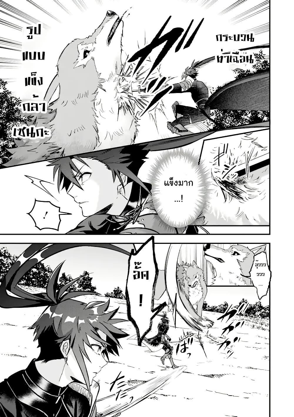 Manga-lc-com อ่านมังงะ อ่านการ์ตูน ออนไลน์ ฟรี Magica Technica ~Gendai Saikyou Kenshi ga Yuku VRMMO Sentouroku~ ตอนที่ 1 2 3 4 5 6 7 8 9 10 11 12 13 14 ฟรี ไม่มีโฆษณา Manga-lc - อ่าน มังงะ อ่าน การ์ตูน ออนไลน์ อ่านมังงะ ฟรี