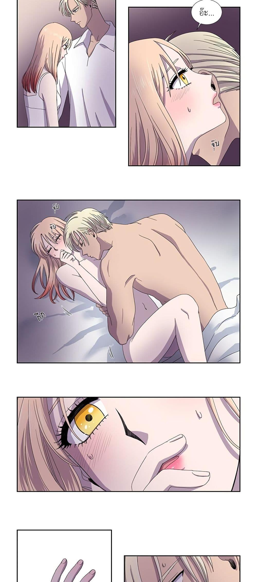 Manga-lc-com อ่านมังงะ อ่านการ์ตูน ออนไลน์ ฟรี Light and Shadow ตอนที่ 1 2 3 4 5 6 7 8 9 10 11 12 13 14 ฟรี ไม่มีโฆษณา Manga-lc - อ่าน มังงะ อ่าน การ์ตูน ออนไลน์ อ่านมังงะ ฟรี