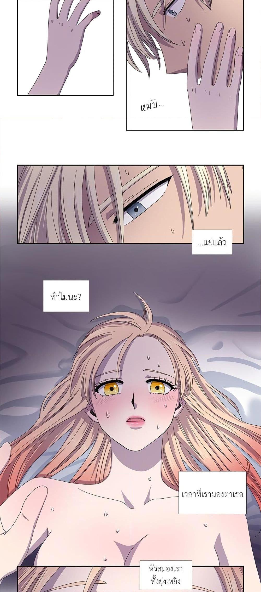 Manga-lc-com อ่านมังงะ อ่านการ์ตูน ออนไลน์ ฟรี Light and Shadow ตอนที่ 1 2 3 4 5 6 7 8 9 10 11 12 13 14 ฟรี ไม่มีโฆษณา Manga-lc - อ่าน มังงะ อ่าน การ์ตูน ออนไลน์ อ่านมังงะ ฟรี