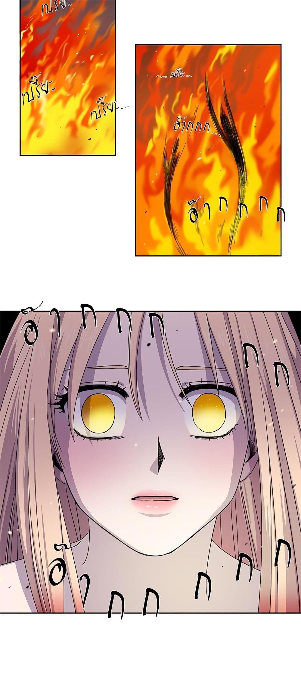 Manga-lc-com อ่านมังงะ อ่านการ์ตูน ออนไลน์ ฟรี Light and Shadow ตอนที่ 1 2 3 4 5 6 7 8 9 10 11 12 13 14 ฟรี ไม่มีโฆษณา Manga-lc - อ่าน มังงะ อ่าน การ์ตูน ออนไลน์ อ่านมังงะ ฟรี