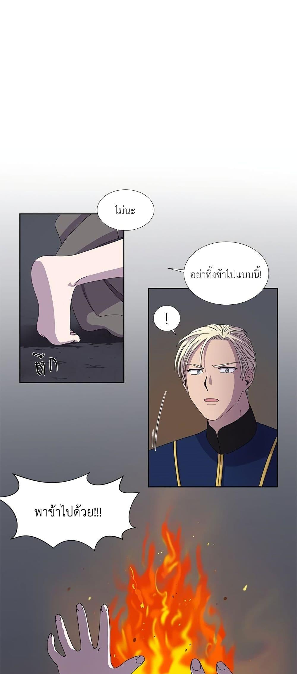 Manga-lc-com อ่านมังงะ อ่านการ์ตูน ออนไลน์ ฟรี Light and Shadow ตอนที่ 1 2 3 4 5 6 7 8 9 10 11 12 13 14 ฟรี ไม่มีโฆษณา Manga-lc - อ่าน มังงะ อ่าน การ์ตูน ออนไลน์ อ่านมังงะ ฟรี