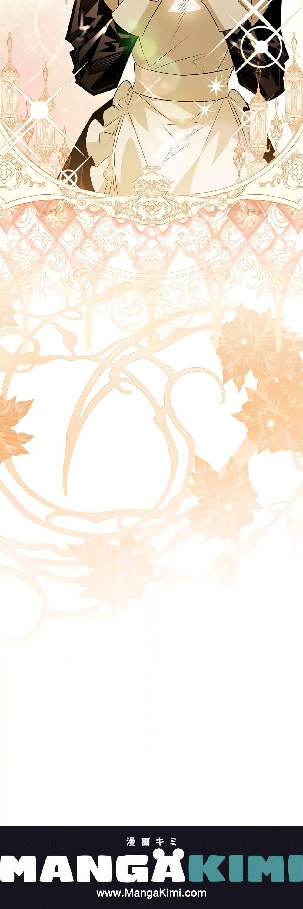 Manga-lc-com อ่านมังงะ อ่านการ์ตูน ออนไลน์ ฟรี Sigrid ตอนที่ 1 2 3 4 5 6 7 8 9 10 11 12 13 14 ฟรี ไม่มีโฆษณา Manga-lc - อ่าน มังงะ อ่าน การ์ตูน ออนไลน์ อ่านมังงะ ฟรี