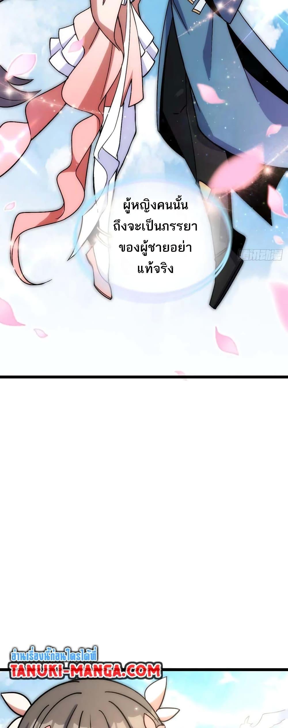 Manga-lc-com อ่านมังงะ อ่านการ์ตูน ออนไลน์ ฟรี My Master Only Breaks Through Every Time the Limit Is Reached ตอนที่ 1 2 3 4 5 6 7 8 9 10 11 12 13 14 ฟรี ไม่มีโฆษณา Manga-lc - อ่าน มังงะ อ่าน การ์ตูน ออนไลน์ อ่านมังงะ ฟรี