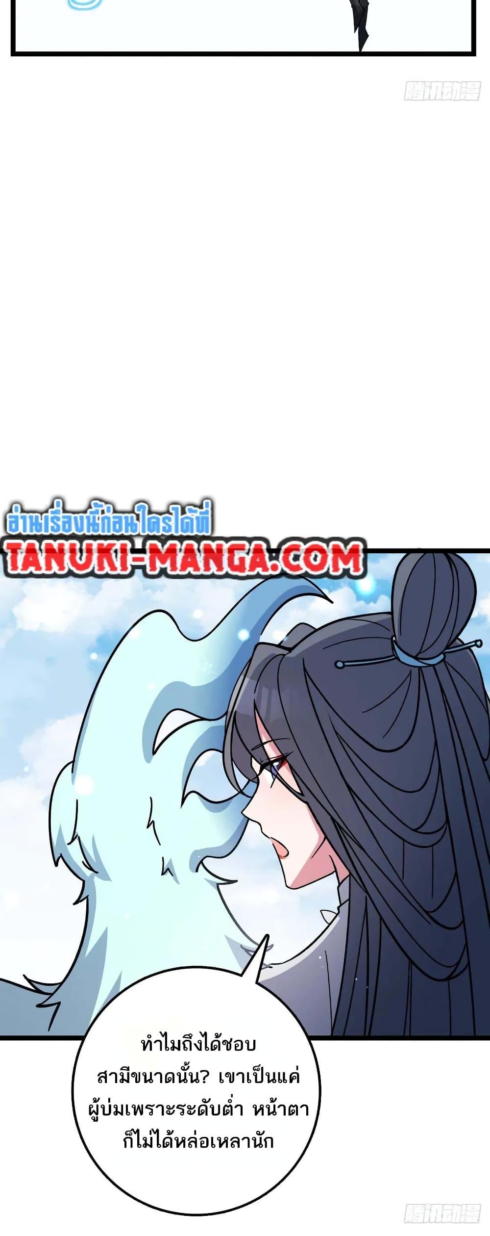Manga-lc-com อ่านมังงะ อ่านการ์ตูน ออนไลน์ ฟรี My Master Only Breaks Through Every Time the Limit Is Reached ตอนที่ 1 2 3 4 5 6 7 8 9 10 11 12 13 14 ฟรี ไม่มีโฆษณา Manga-lc - อ่าน มังงะ อ่าน การ์ตูน ออนไลน์ อ่านมังงะ ฟรี