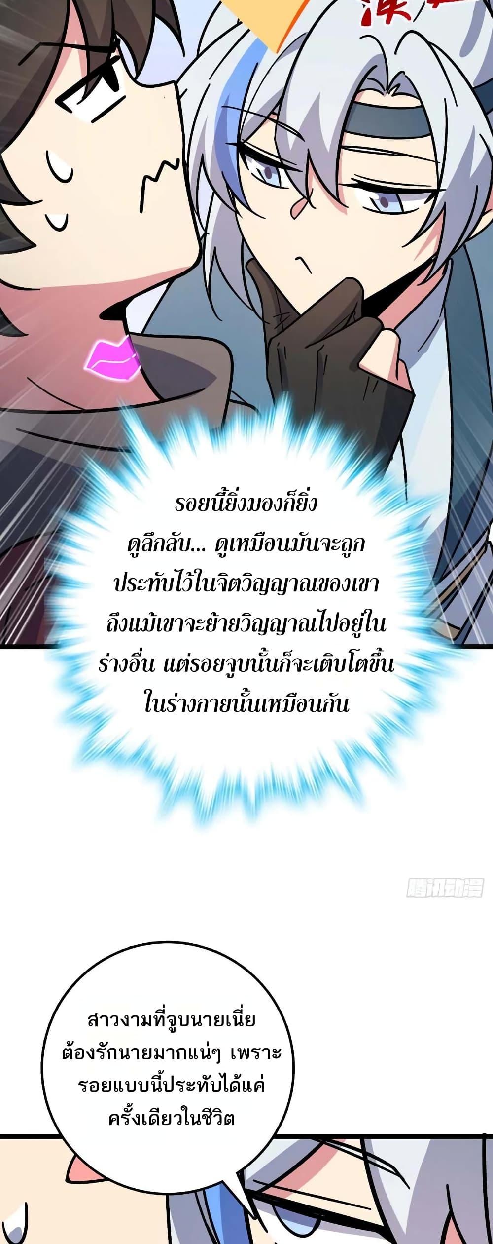 Manga-lc-com อ่านมังงะ อ่านการ์ตูน ออนไลน์ ฟรี My Master Only Breaks Through Every Time the Limit Is Reached ตอนที่ 1 2 3 4 5 6 7 8 9 10 11 12 13 14 ฟรี ไม่มีโฆษณา Manga-lc - อ่าน มังงะ อ่าน การ์ตูน ออนไลน์ อ่านมังงะ ฟรี