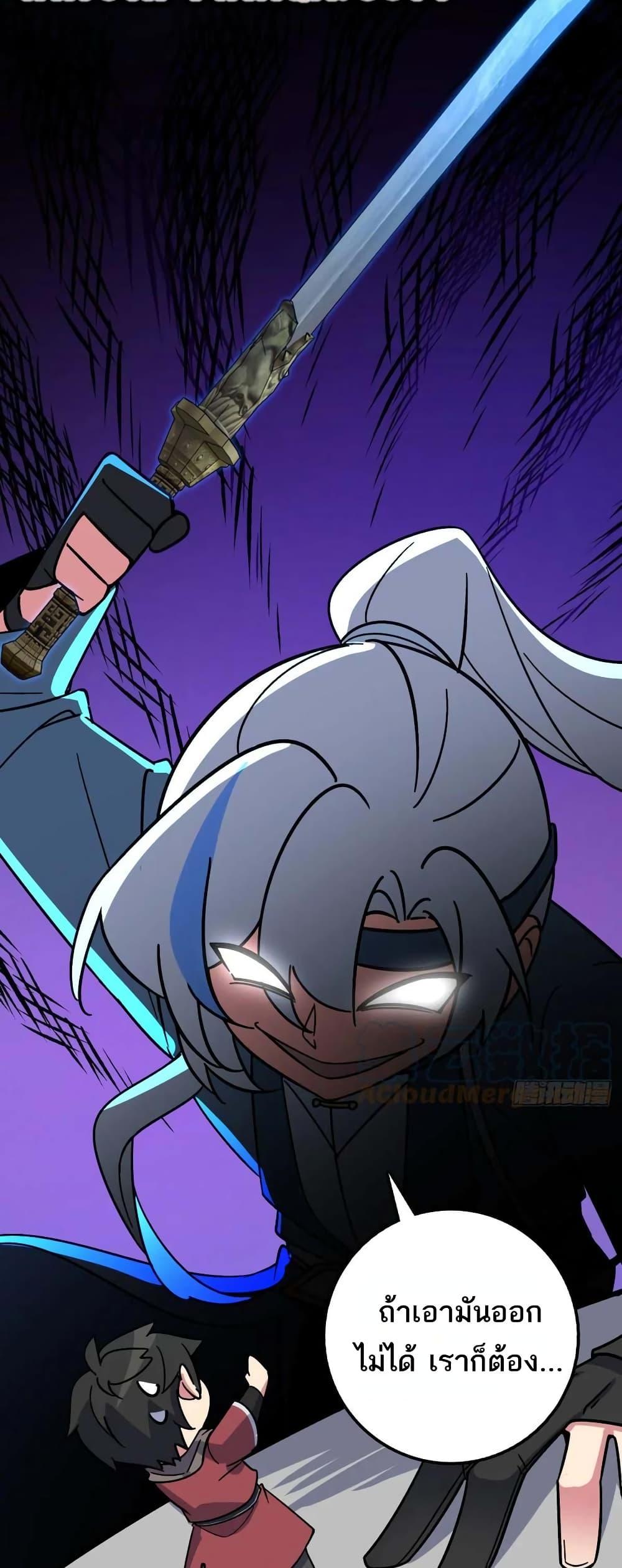 Manga-lc-com อ่านมังงะ อ่านการ์ตูน ออนไลน์ ฟรี My Master Only Breaks Through Every Time the Limit Is Reached ตอนที่ 1 2 3 4 5 6 7 8 9 10 11 12 13 14 ฟรี ไม่มีโฆษณา Manga-lc - อ่าน มังงะ อ่าน การ์ตูน ออนไลน์ อ่านมังงะ ฟรี