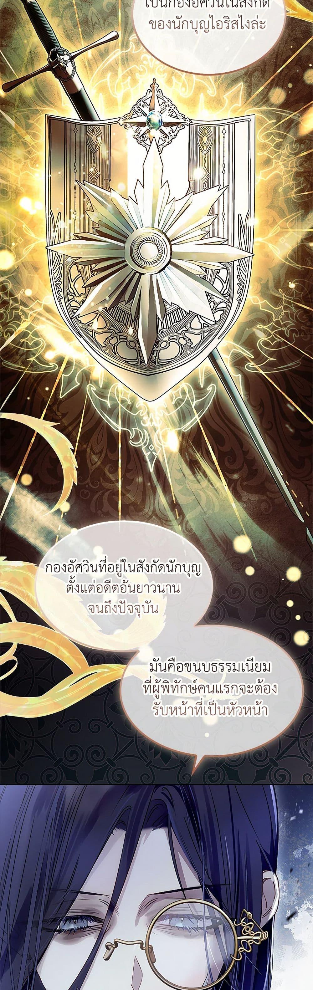 Manga-lc-com อ่านมังงะ อ่านการ์ตูน ออนไลน์ ฟรี I Raised the Nine-Tailed Fox Wrongly ตอนที่ 1 2 3 4 5 6 7 8 9 10 11 12 13 14 ฟรี ไม่มีโฆษณา Manga-lc - อ่าน มังงะ อ่าน การ์ตูน ออนไลน์ อ่านมังงะ ฟรี